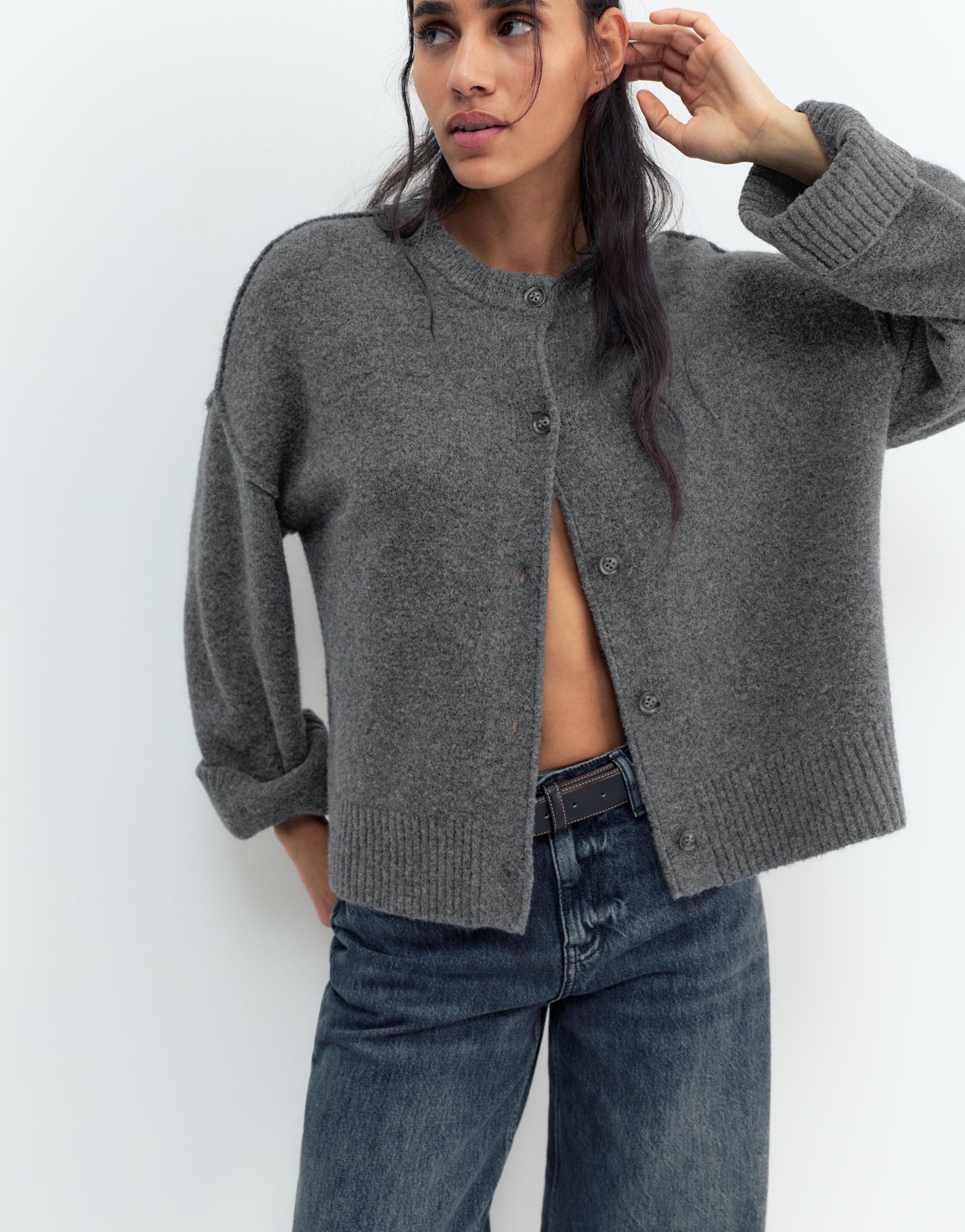 Soft knit cardigan — Anthracite grey