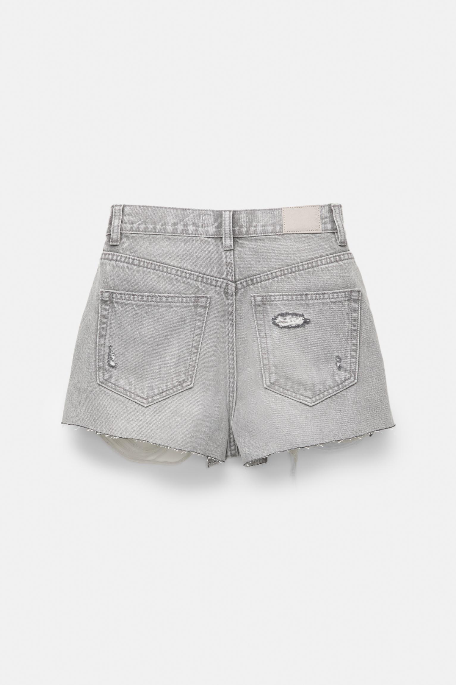 Denim shorts with frayed hems — Grey