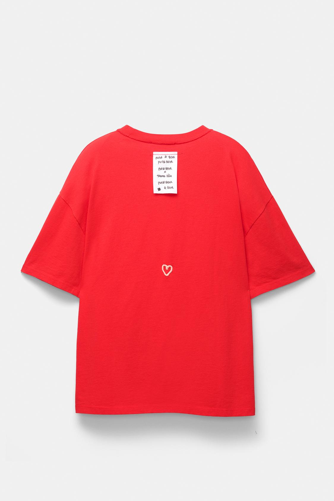 Shop Camisetas Camiseta Oversize Pull And Bear Pull And Bear - Main Image