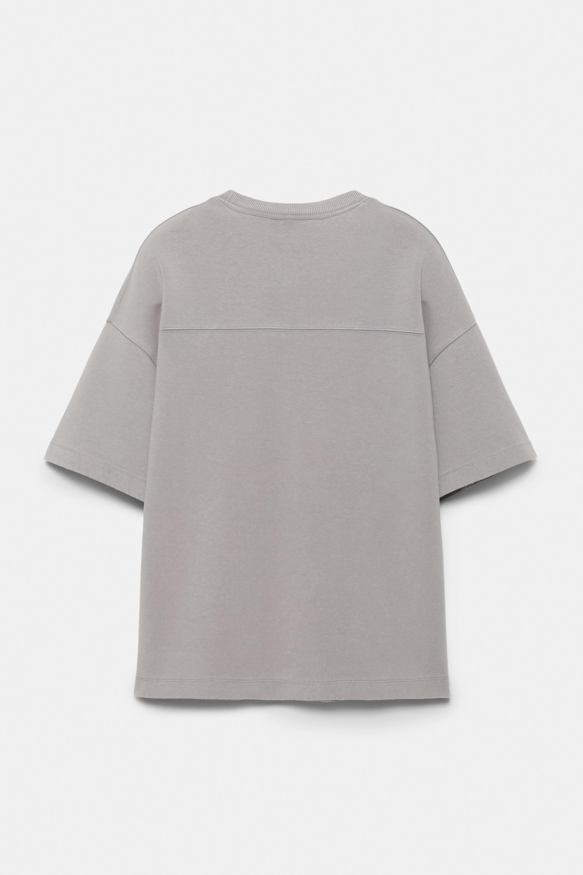 Interlock short sleeve sweatshirt — Grey marl