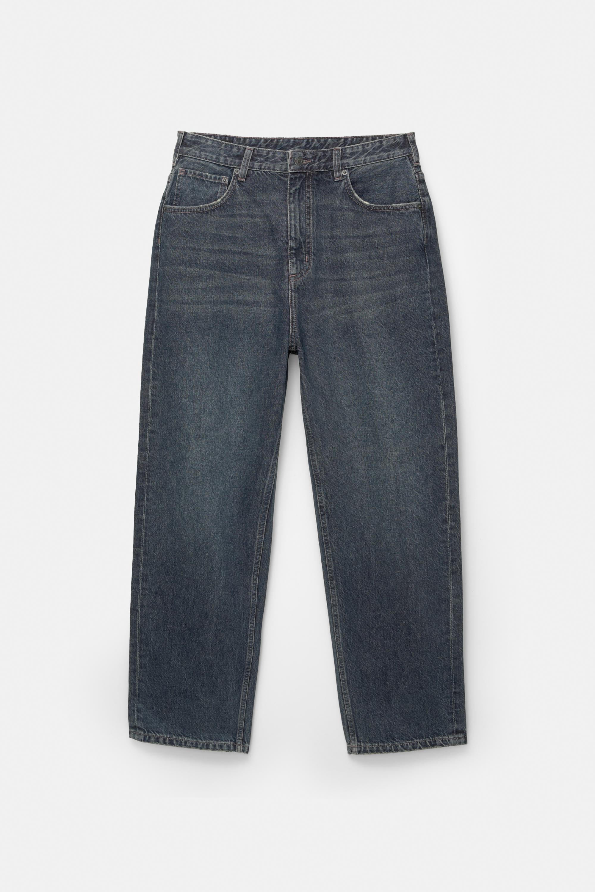 Baggy jeans — Pastel blue