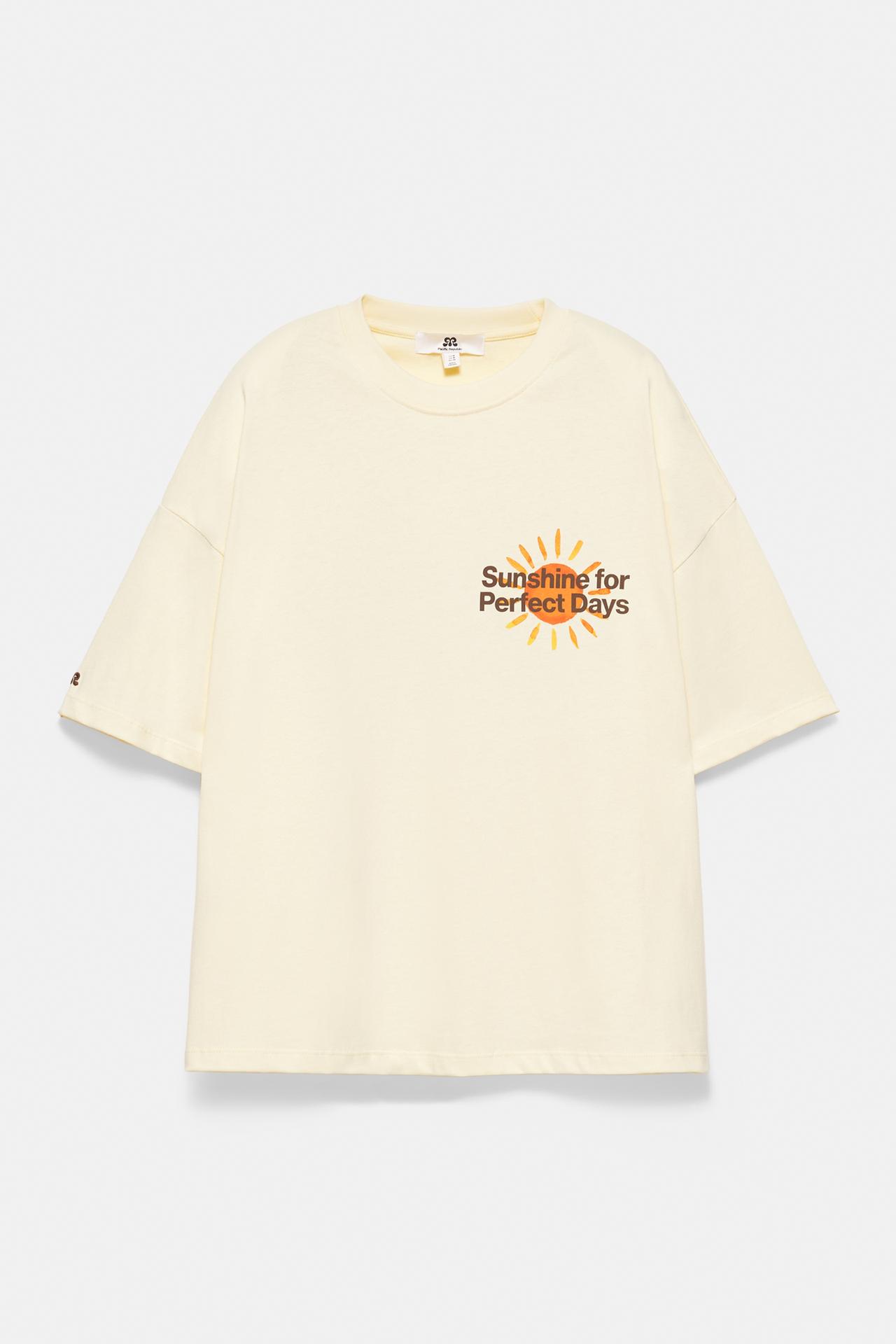 Oversize sun graphic T-shirt — Yellow