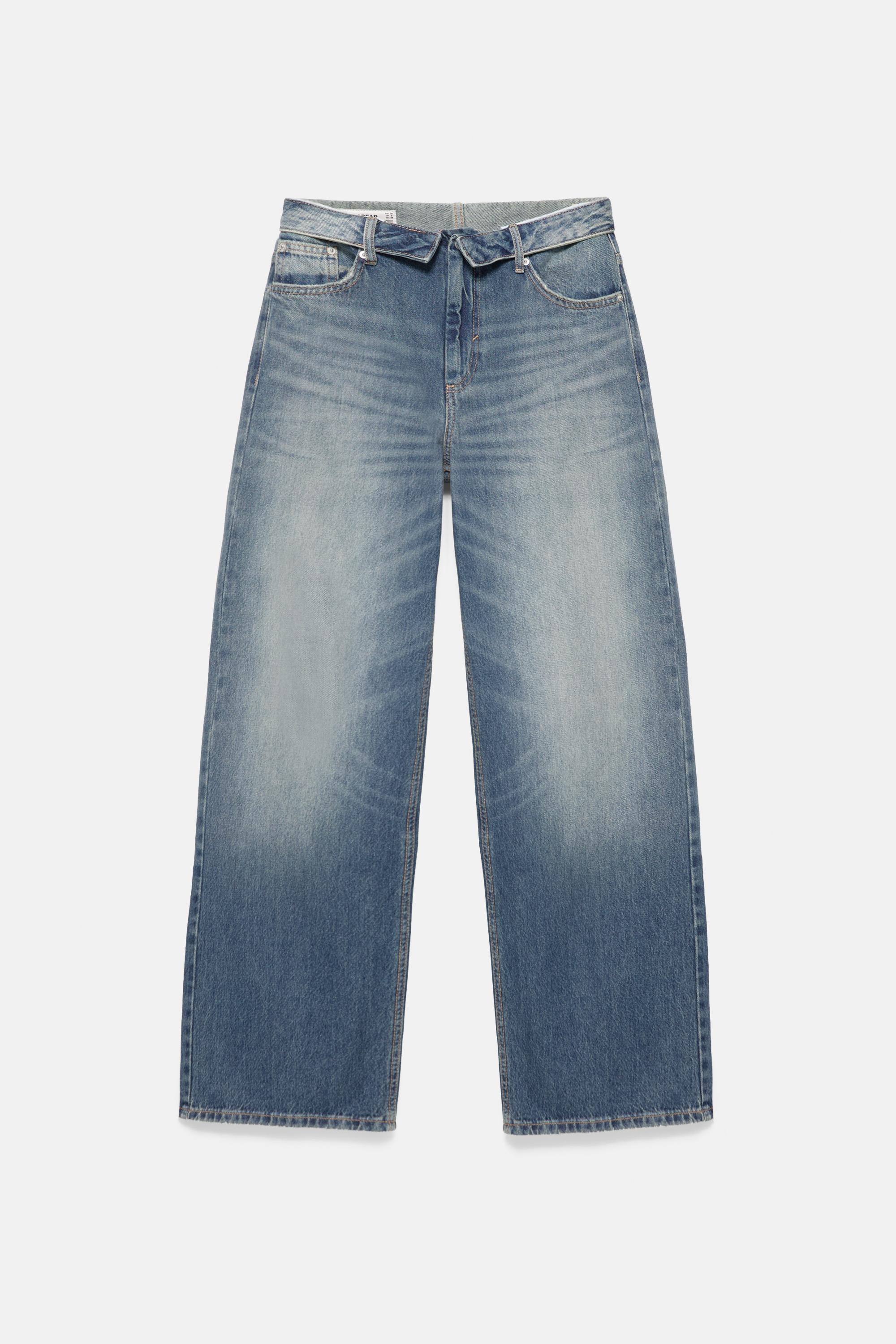 Relaxed baggy jeans with turn-up waist — Greenish blue (alternate view)