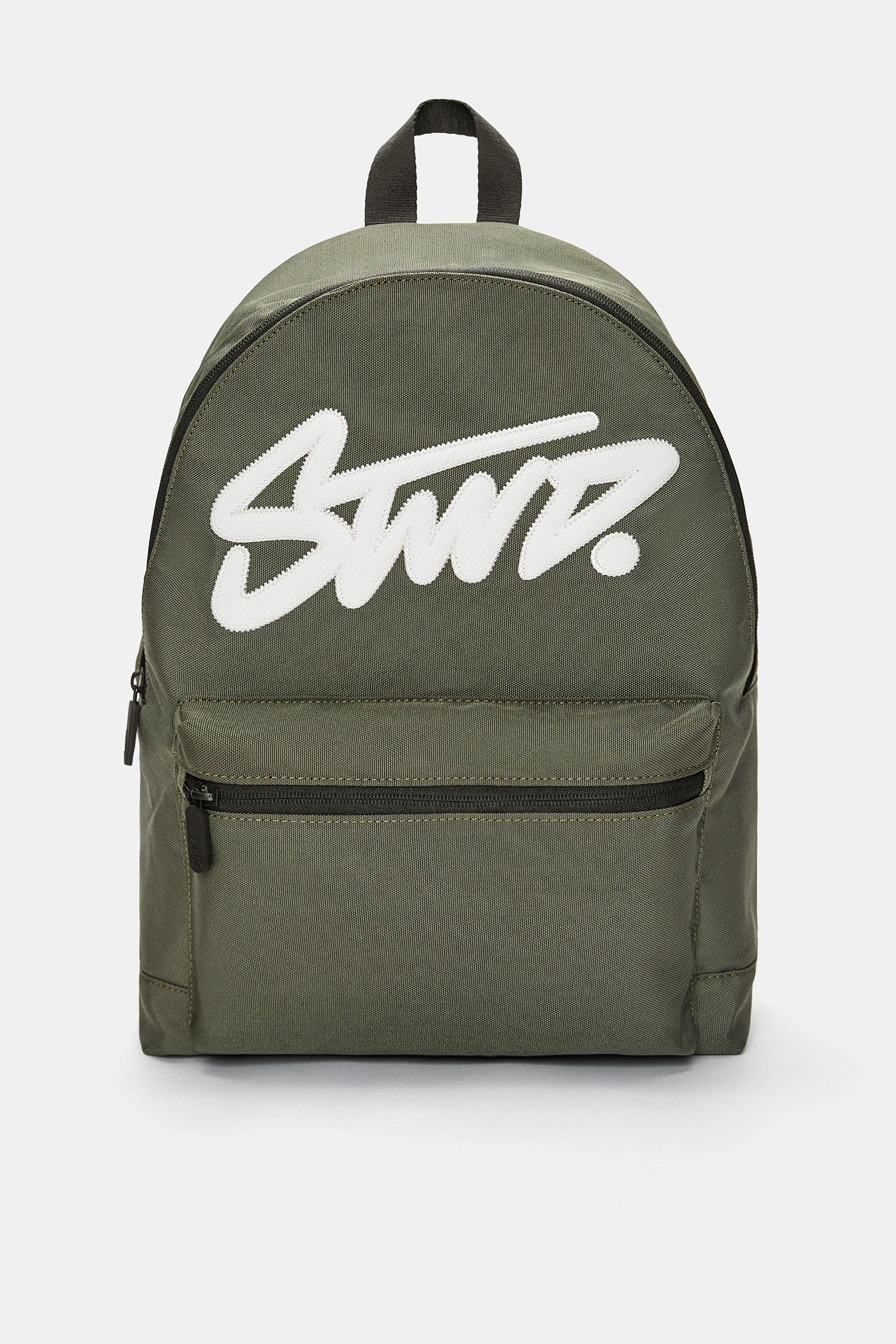 Stoffrucksack Stwd