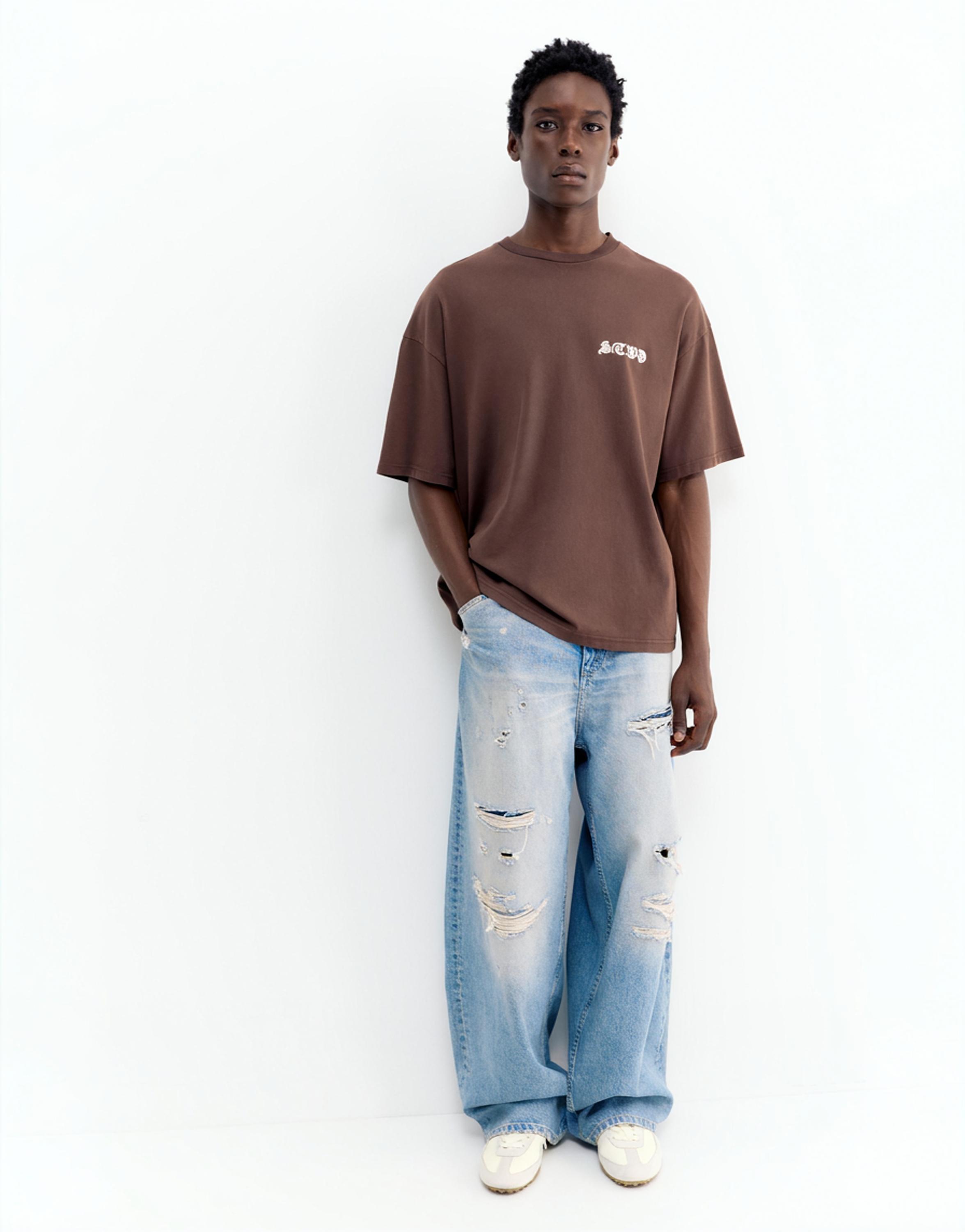 STWD T-shirt — Brown