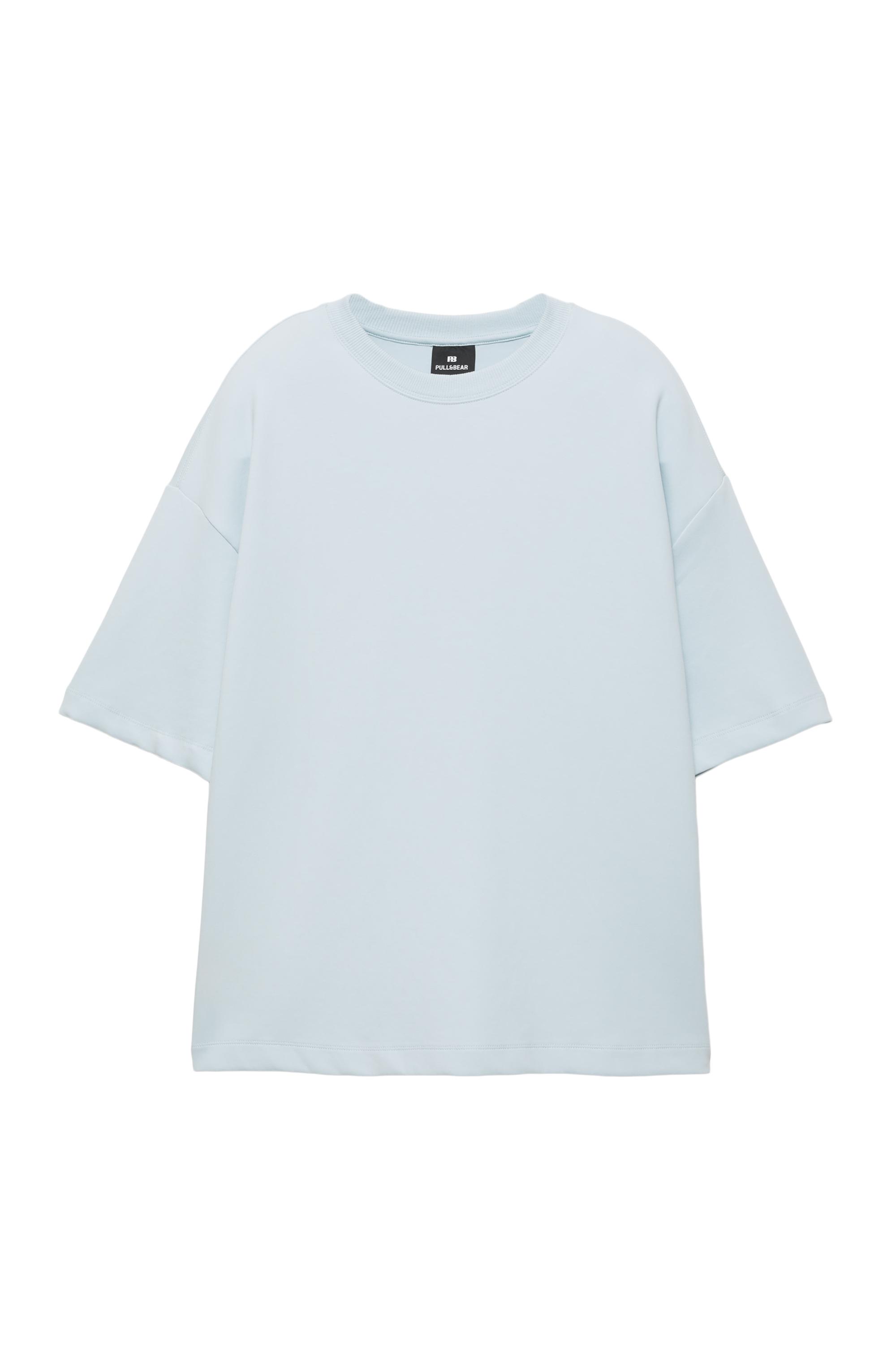 Pull&Bear Kısa kollu interlok sweatshirt görsel 7