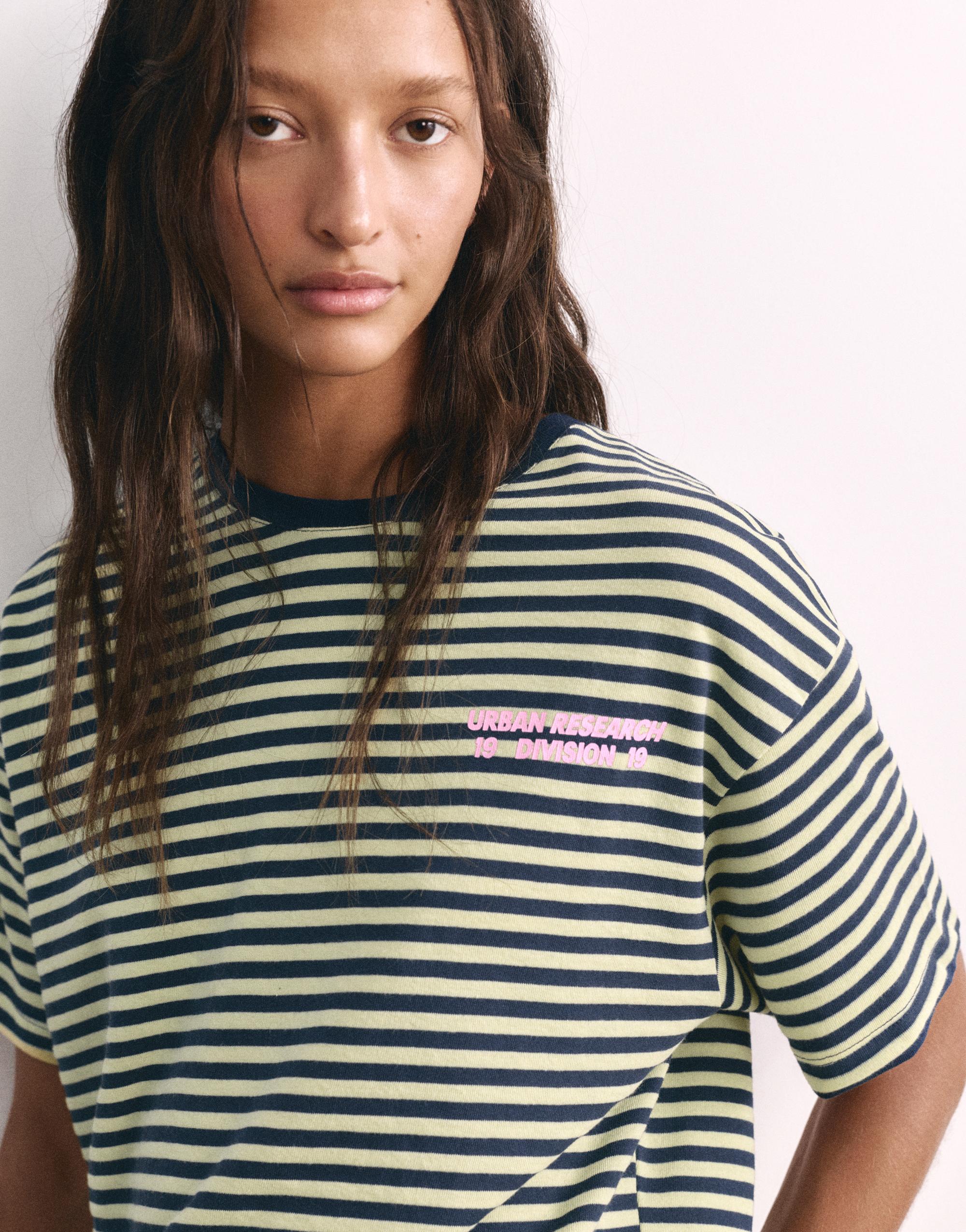 Striped T-shirt with text — Dark navy