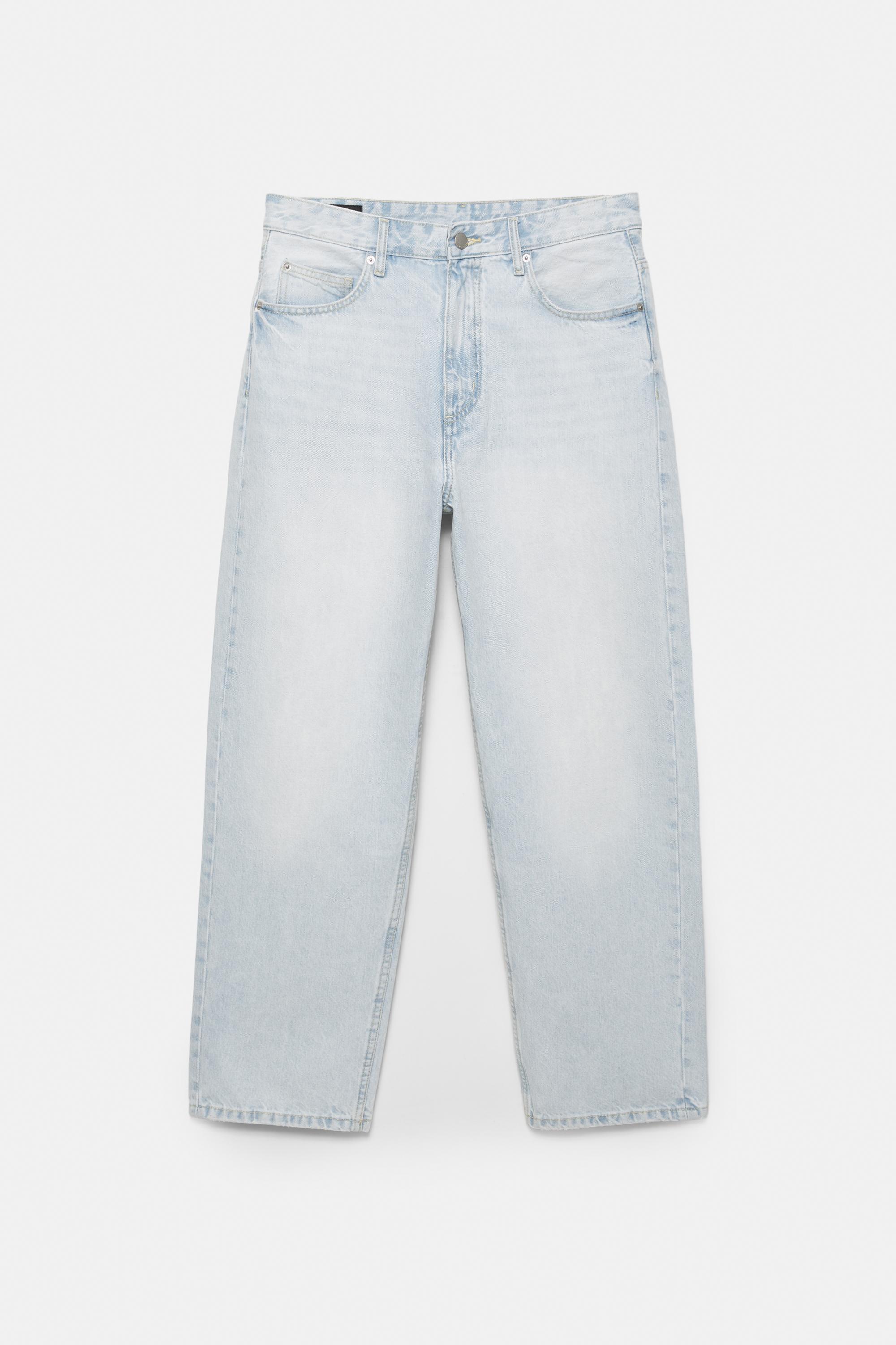 Baggy jeans — Pale blue