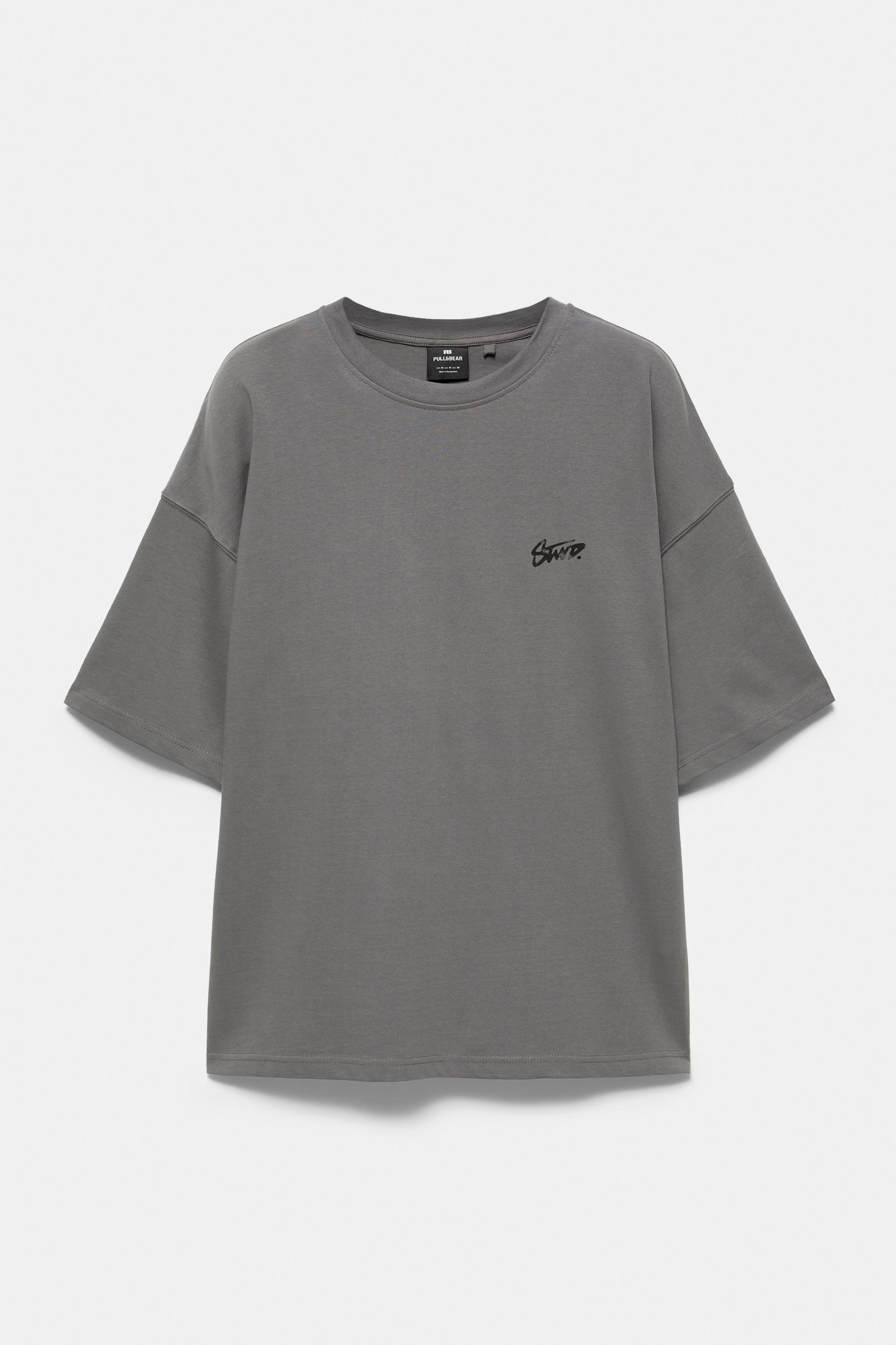 Oversize STWD T-shirt — Grey
