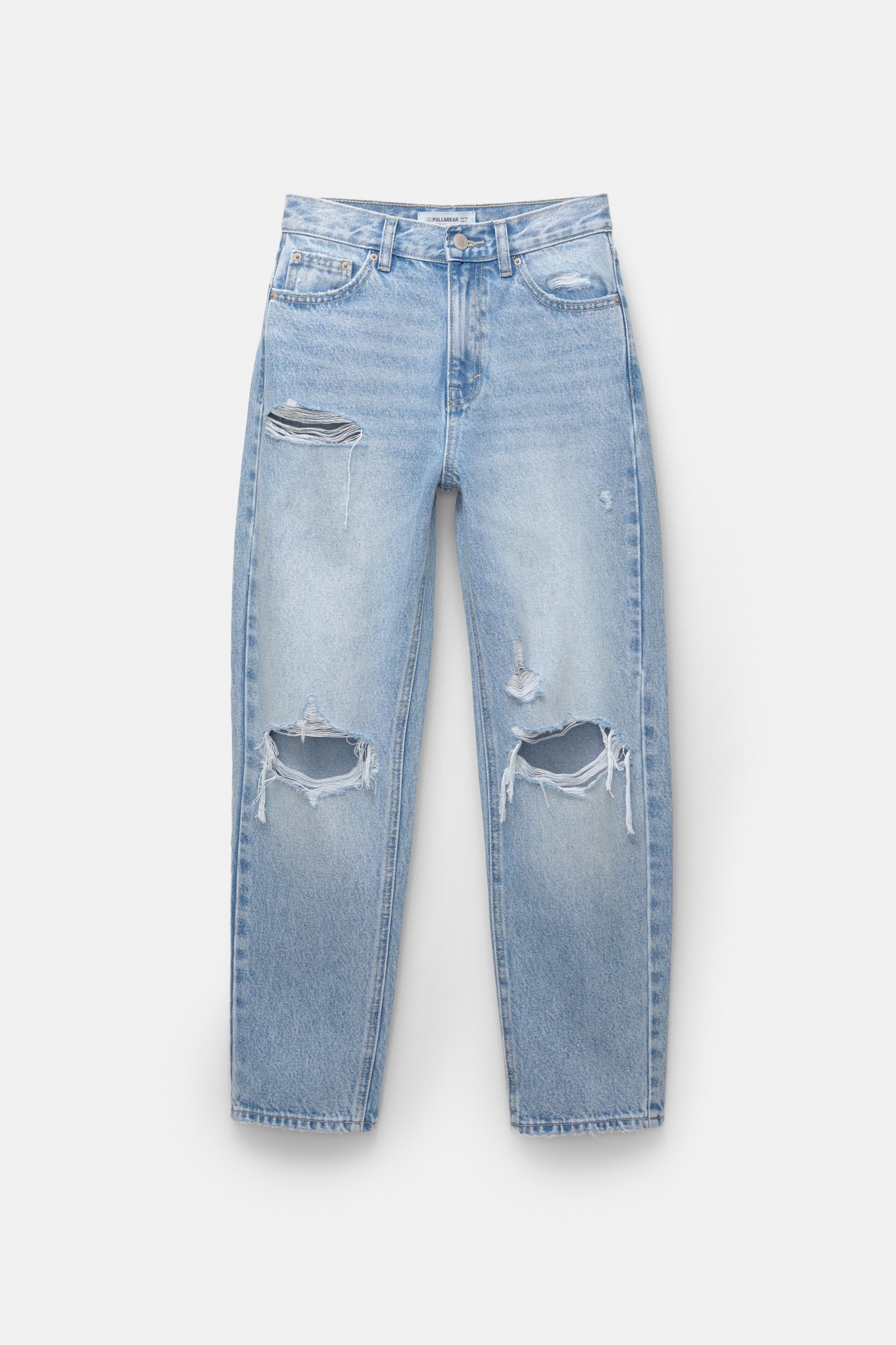 Ripped Jeans Pull And Bear Skinny Jeans Review Ripped Jeans Jeans