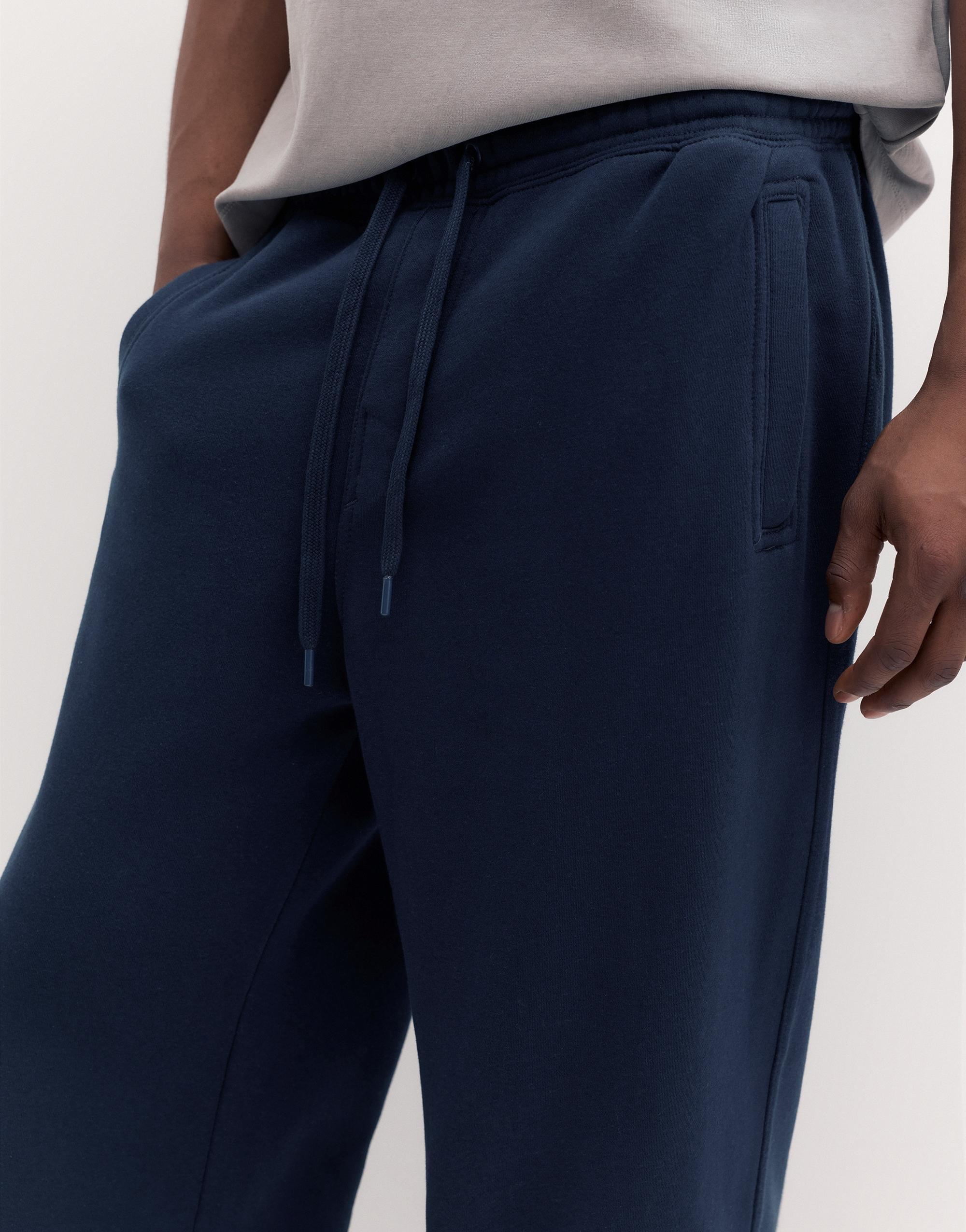 Basic baggy tracksuit bottoms — Navy
