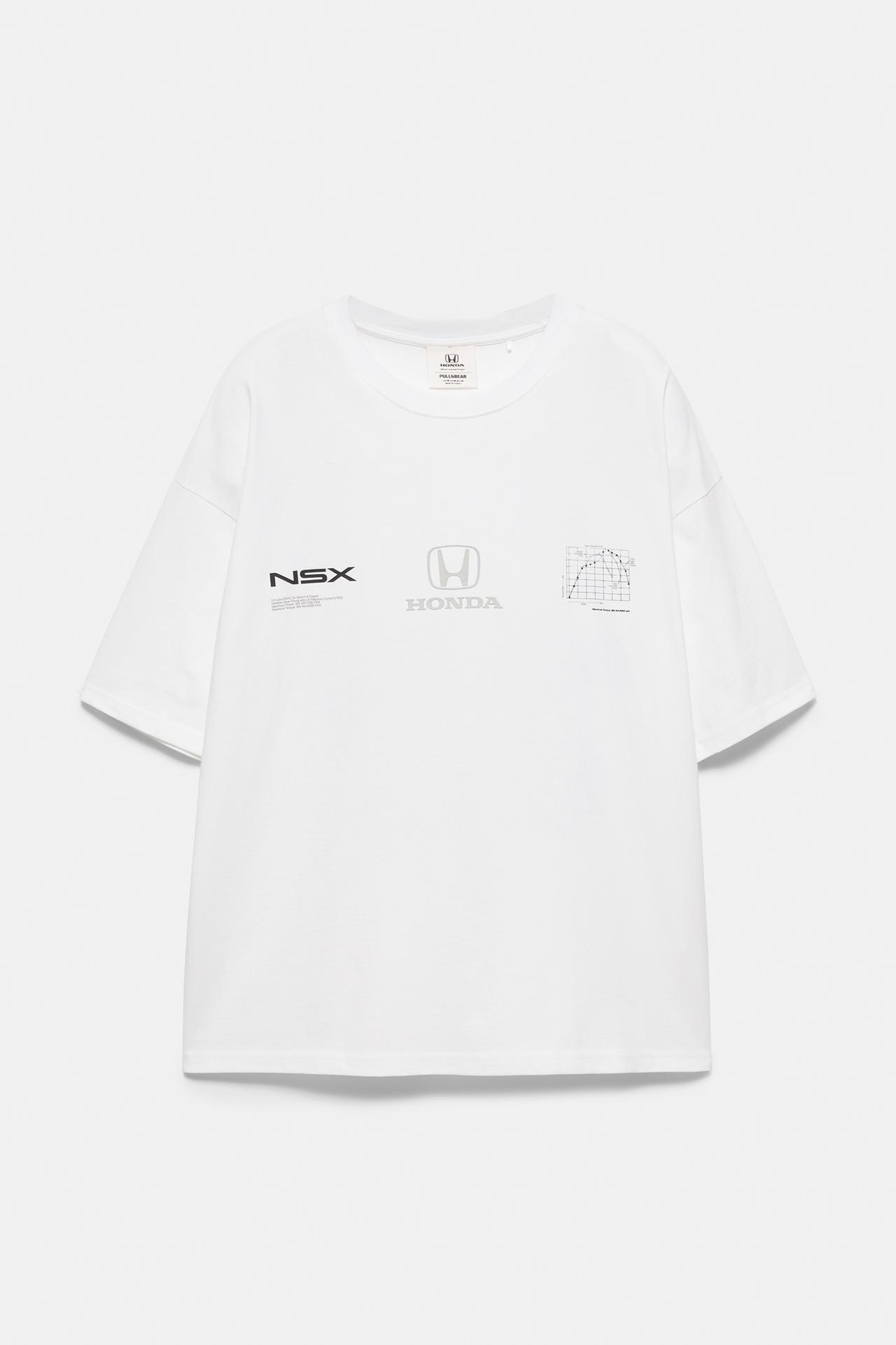 Honda NSX T-shirt — Off white