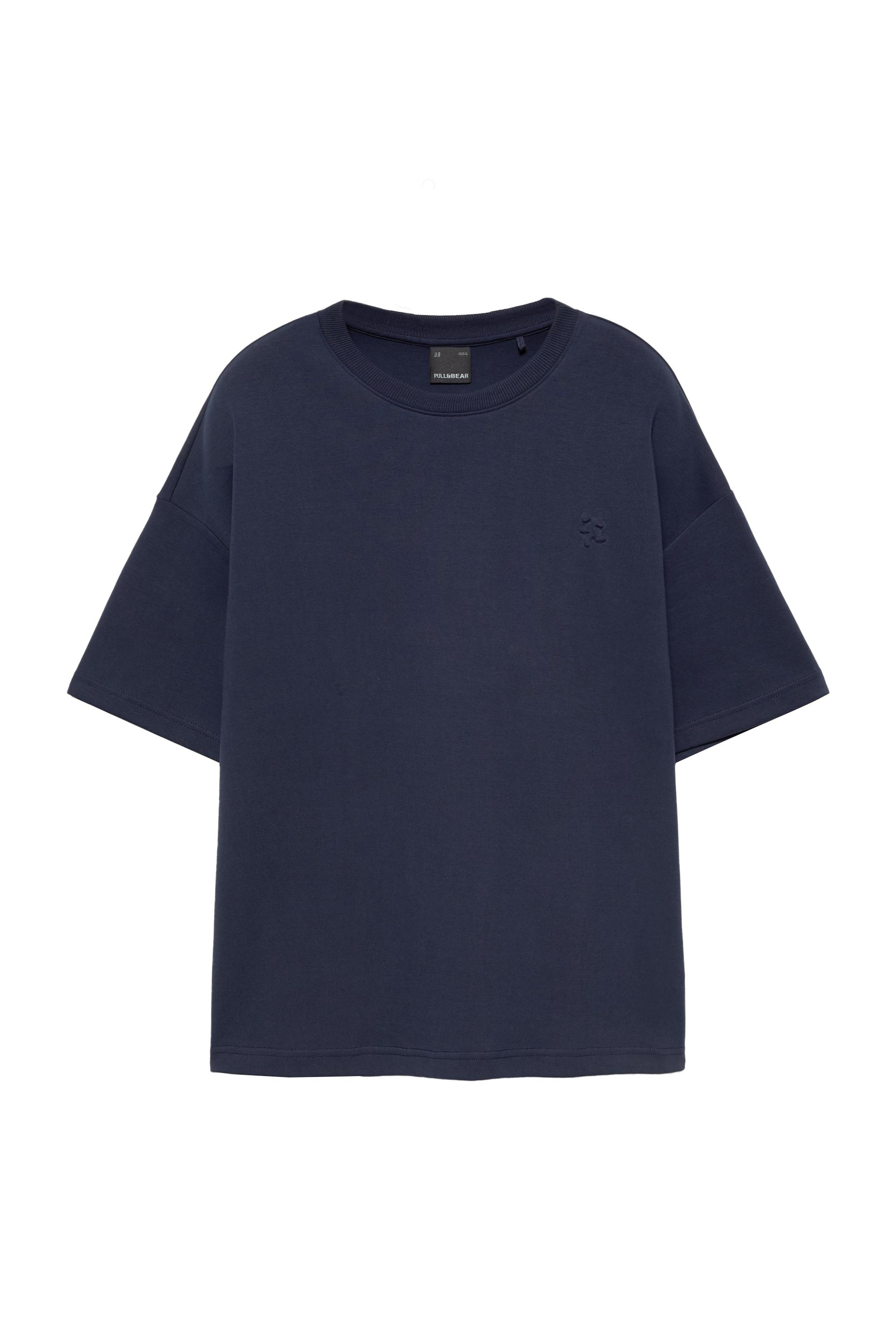 Pull&Bear Rölyef baskılı kısa kollu sweatshirt