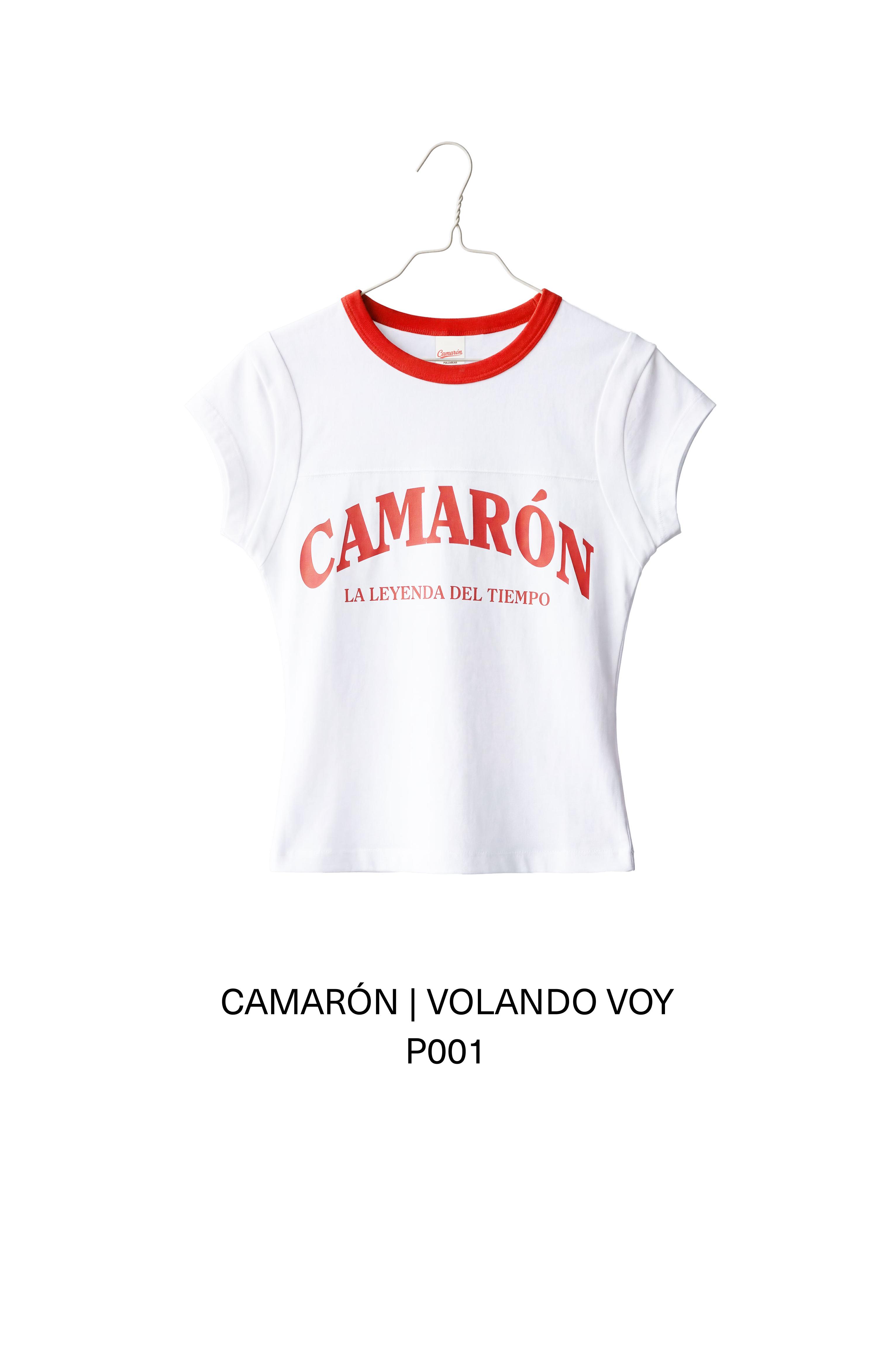 Camarón ribbed T-shirt — Ecru
