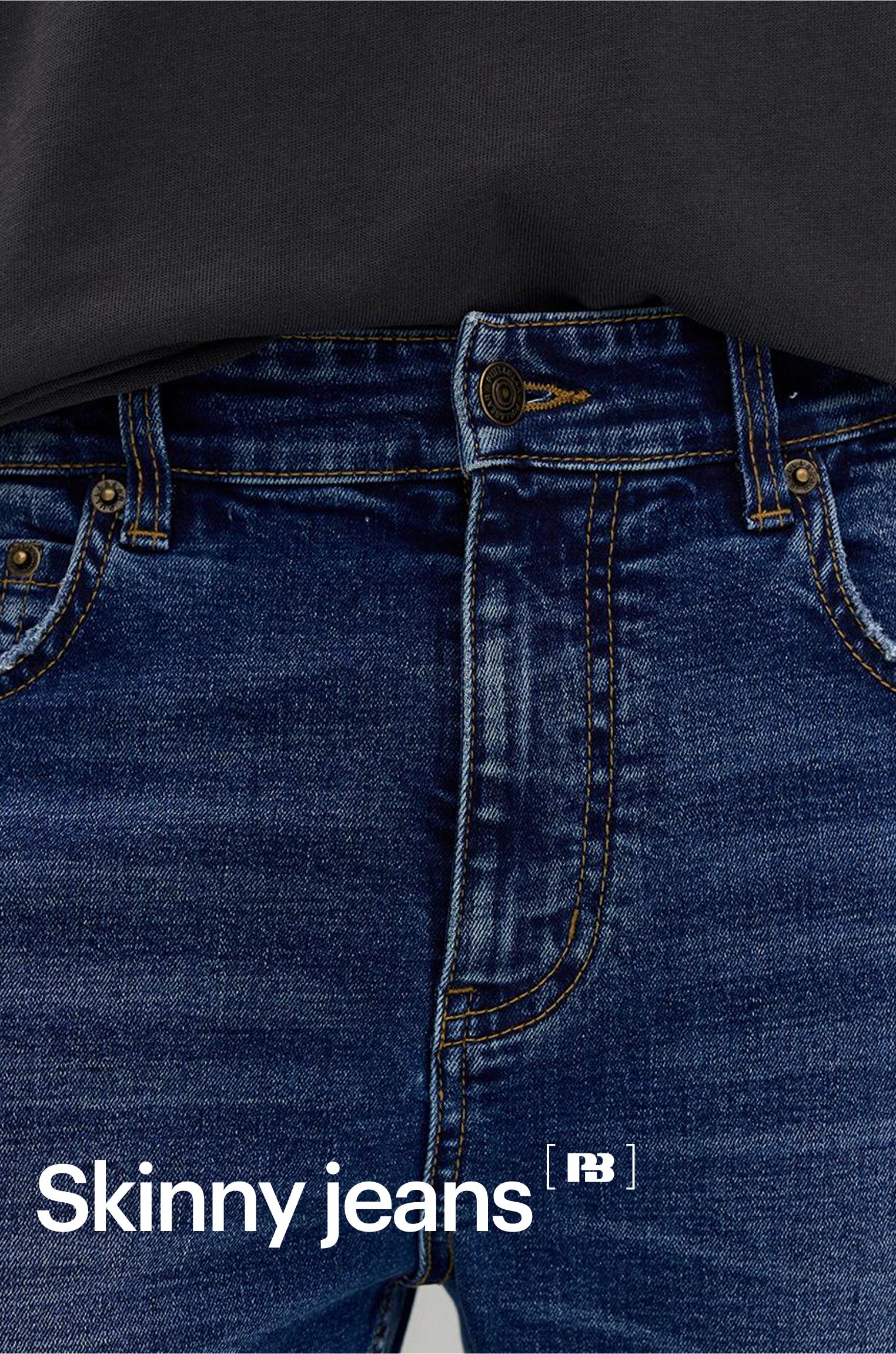 Basic skinny jeans — Dark blue