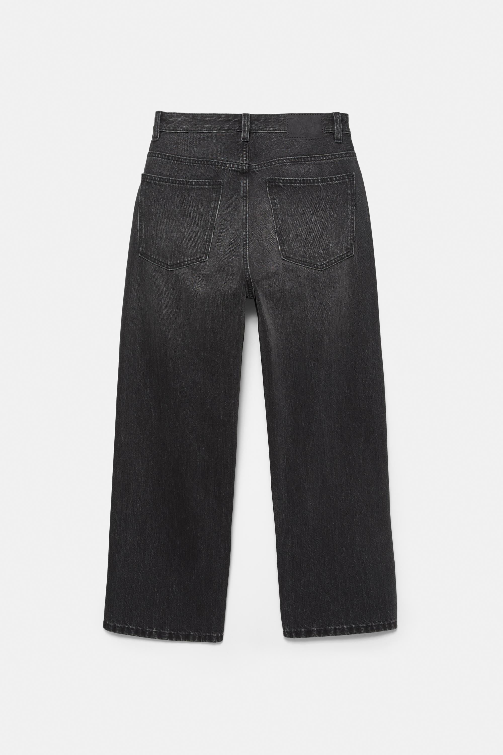 Baggy jeans — Faded black