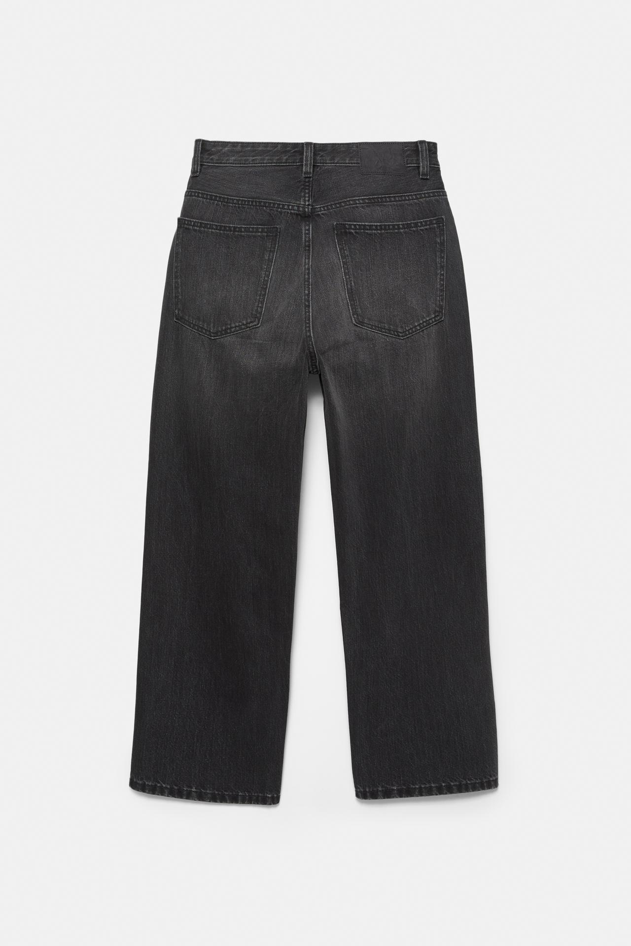 Baggy jeans — Faded black