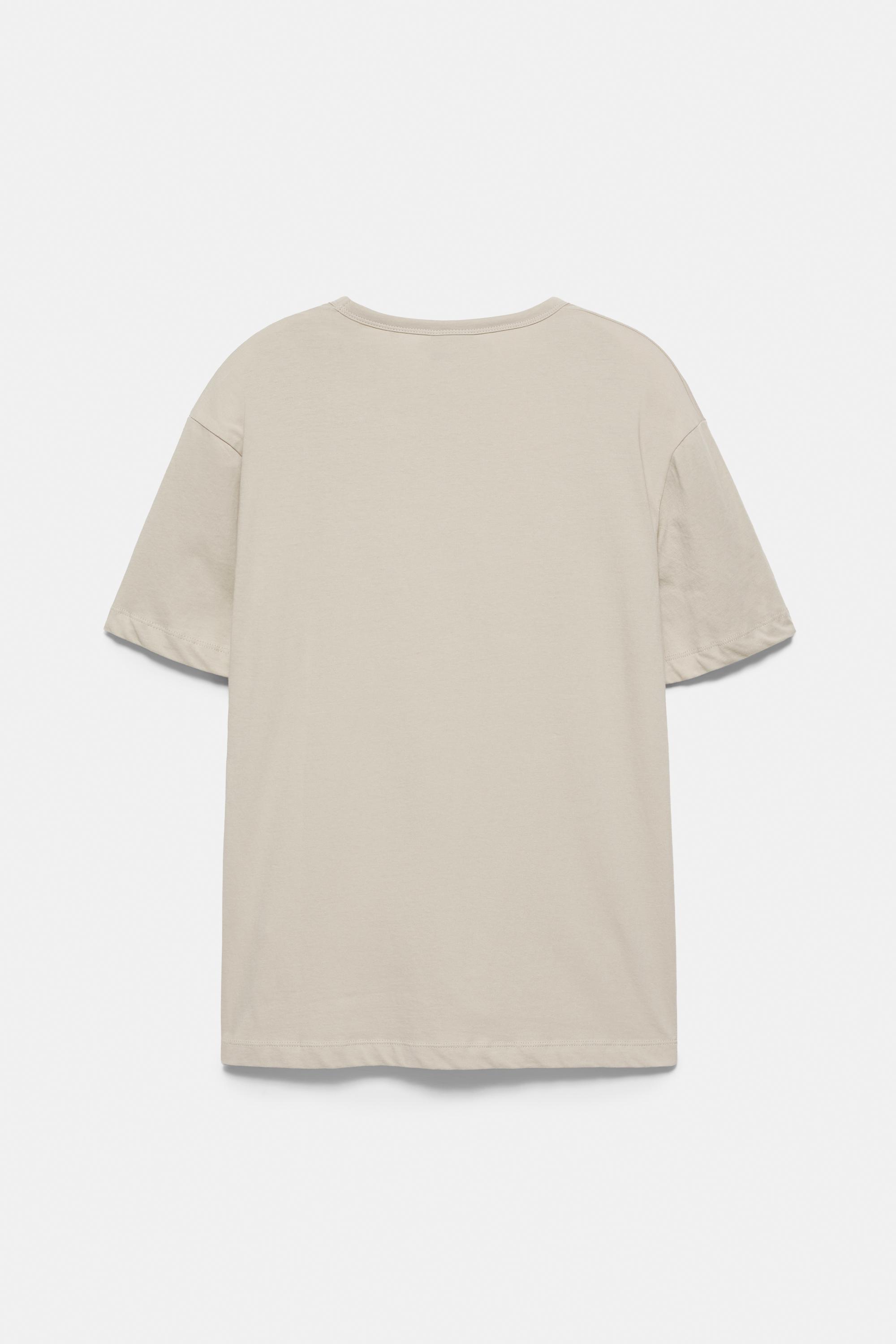 Slim fit basic T-shirt — Sand