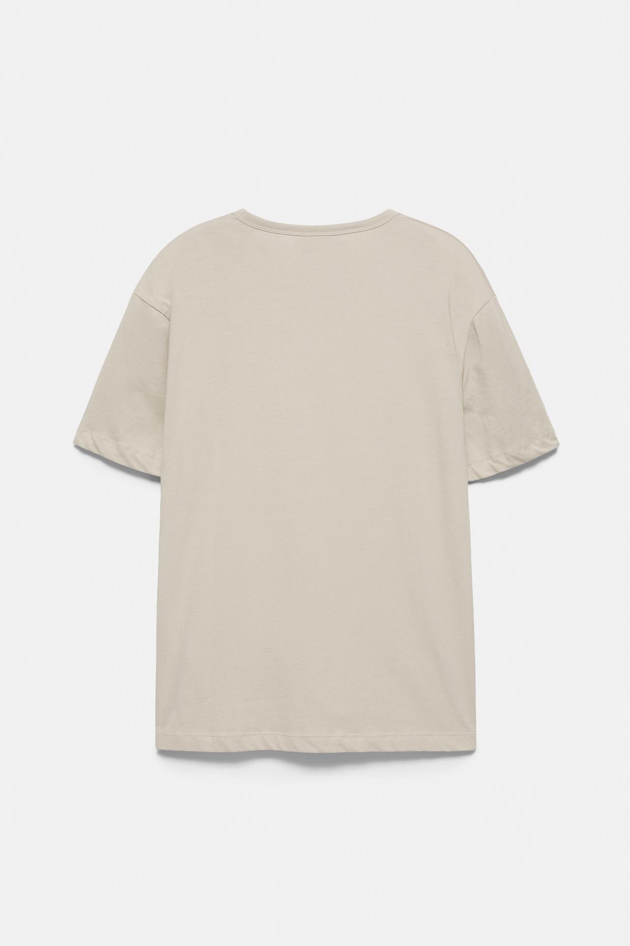 Slim fit basic T-shirt — Sand
