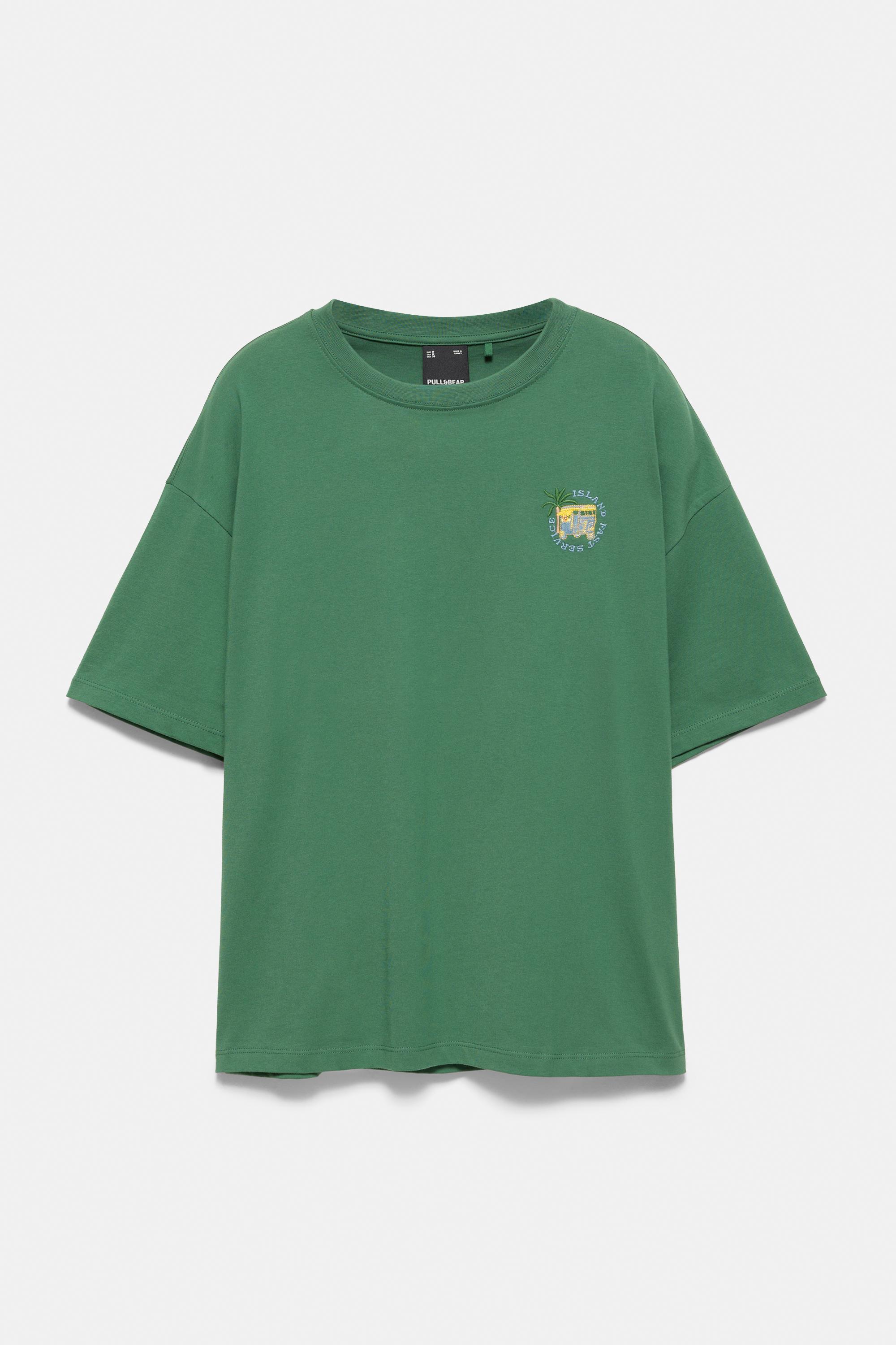 Relaxed embroidered T-shirt — Dark green marl