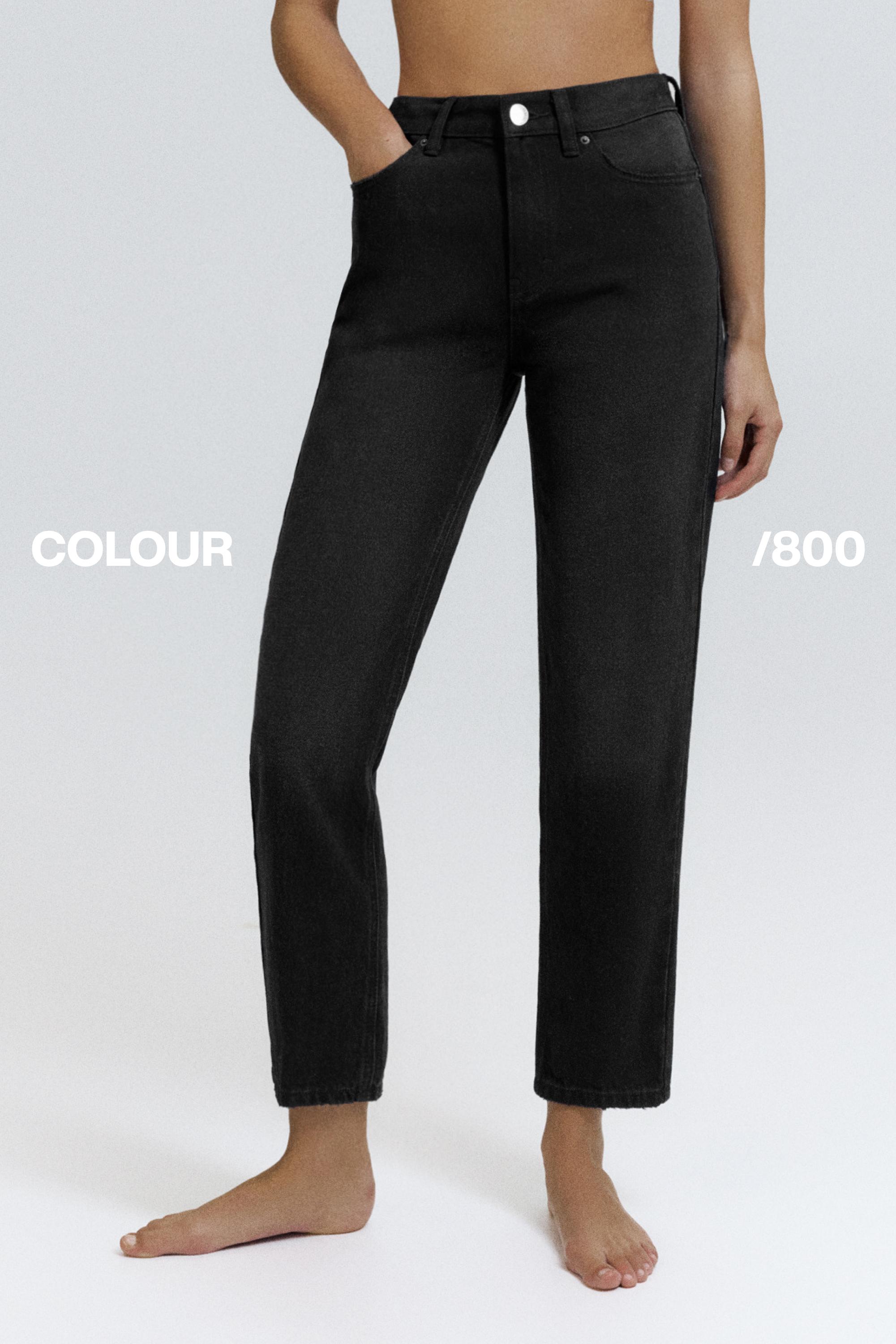 High-waist mom jeans — Black