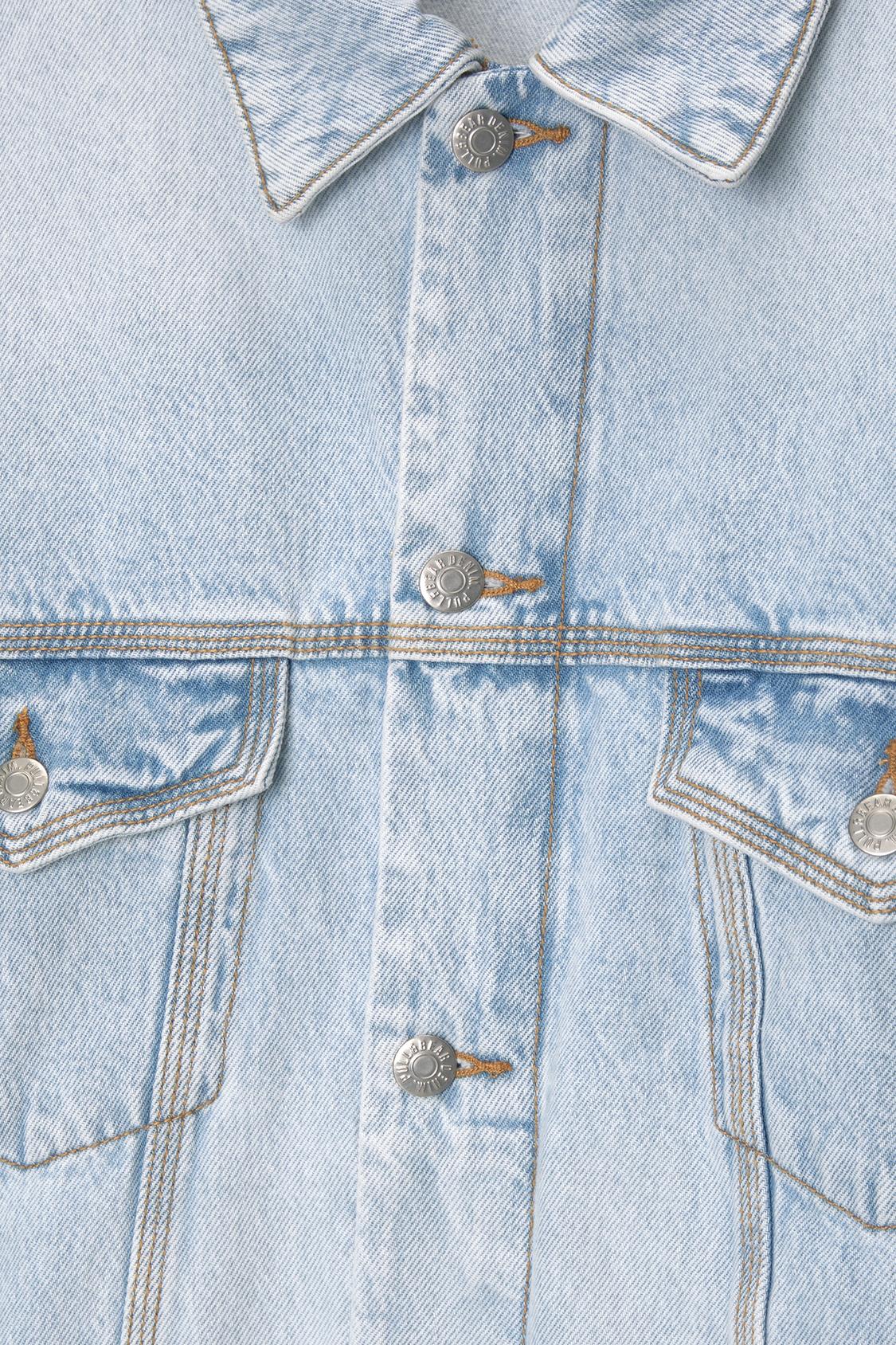 Boxy-Jeansjacke - PULL&BEAR 