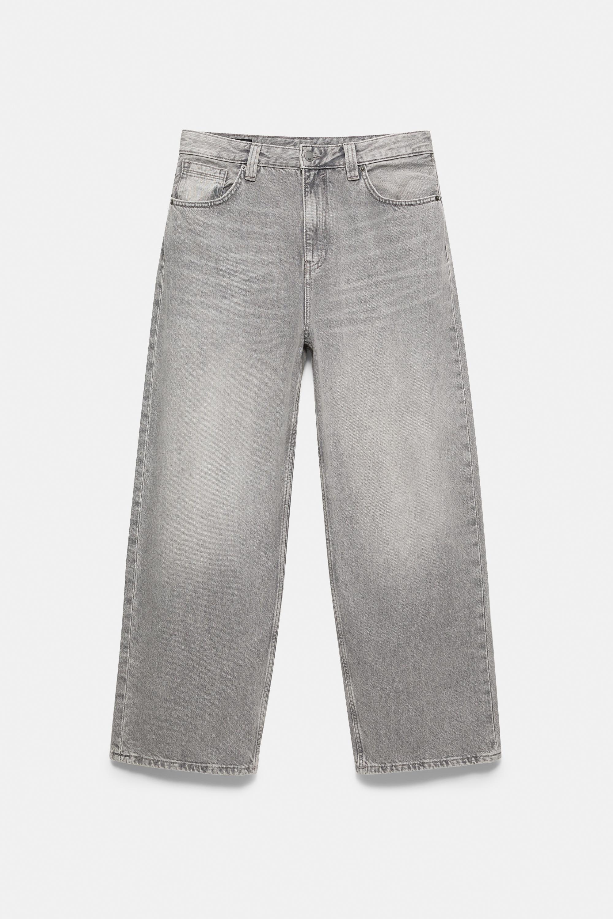 Relaxed baggy jeans — Pale grey