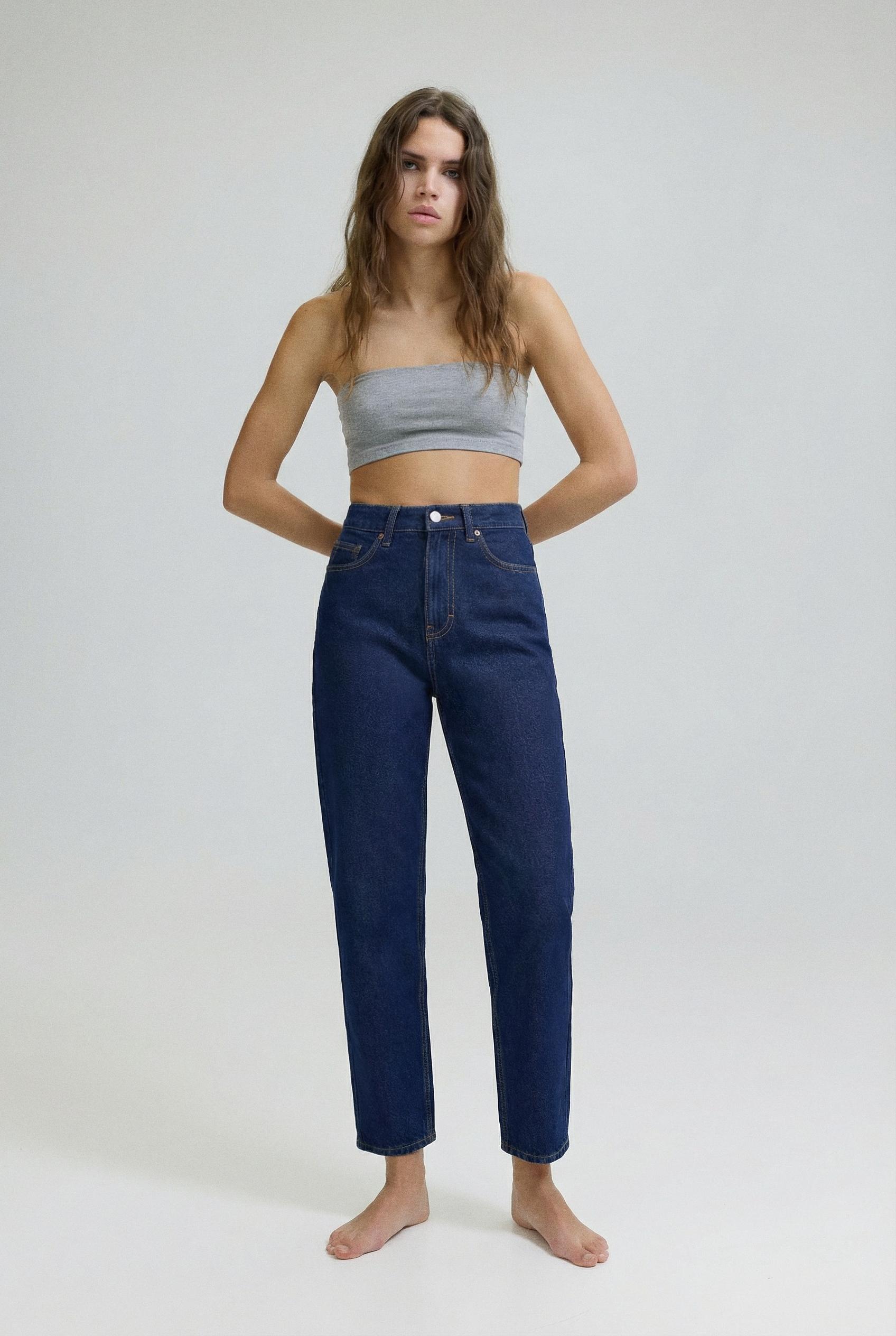 High-waist mom jeans — Navy