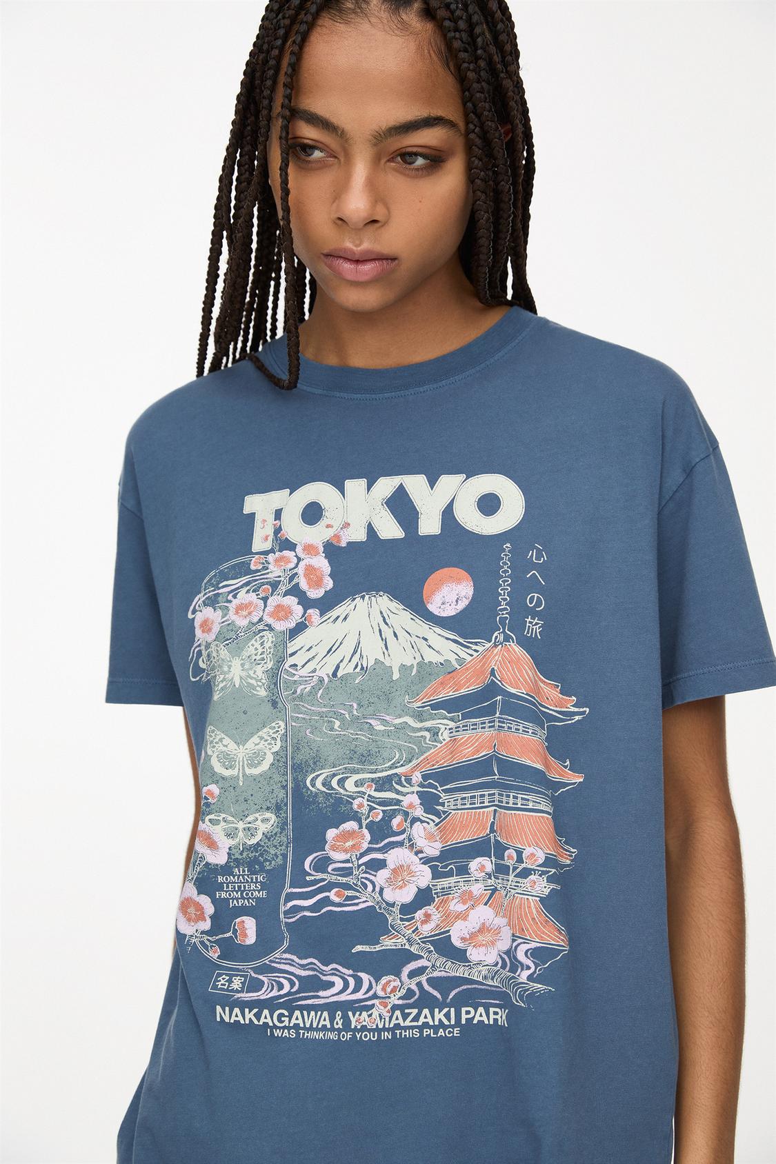 Short Sleeve Camiseta Oversize Pull And Bear Boxy T-shirt PULL&BEAR