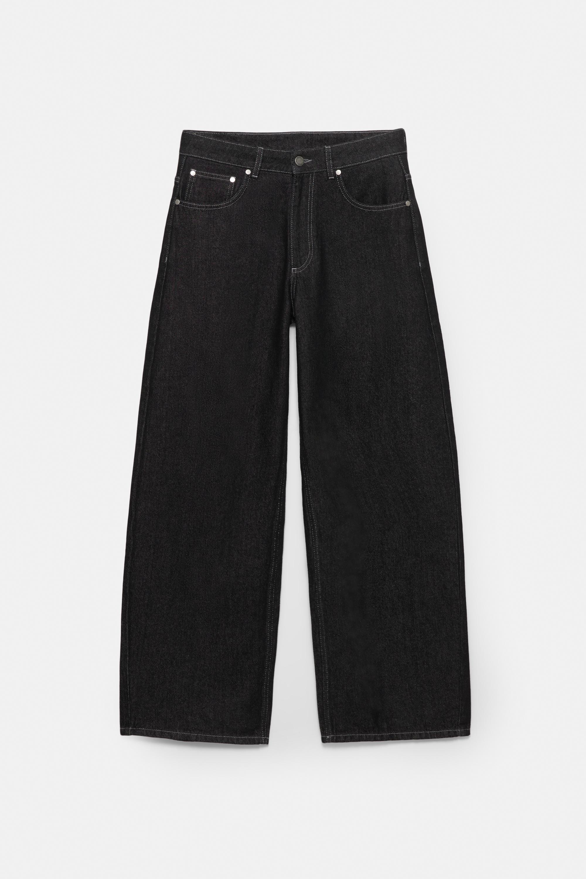Yıldız desenli barrel jean - Görsel 6