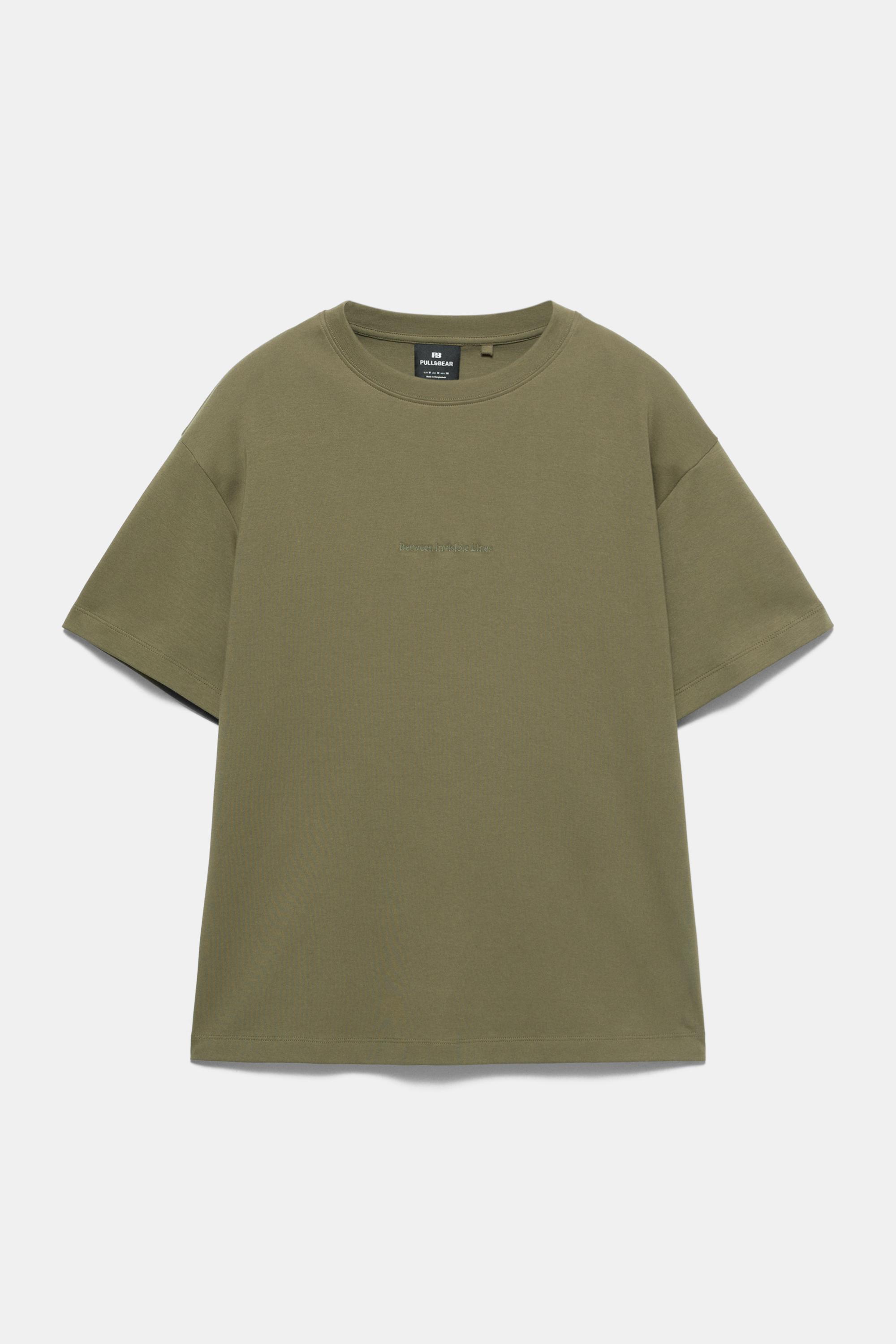 Camiseta Interlock Bordado