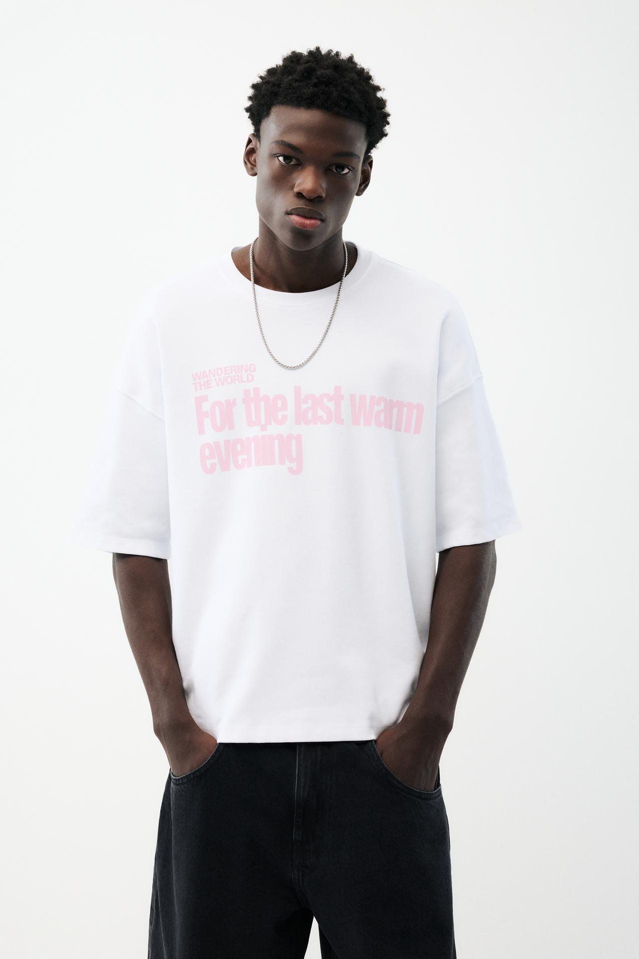 STWD graphic T-shirt — White