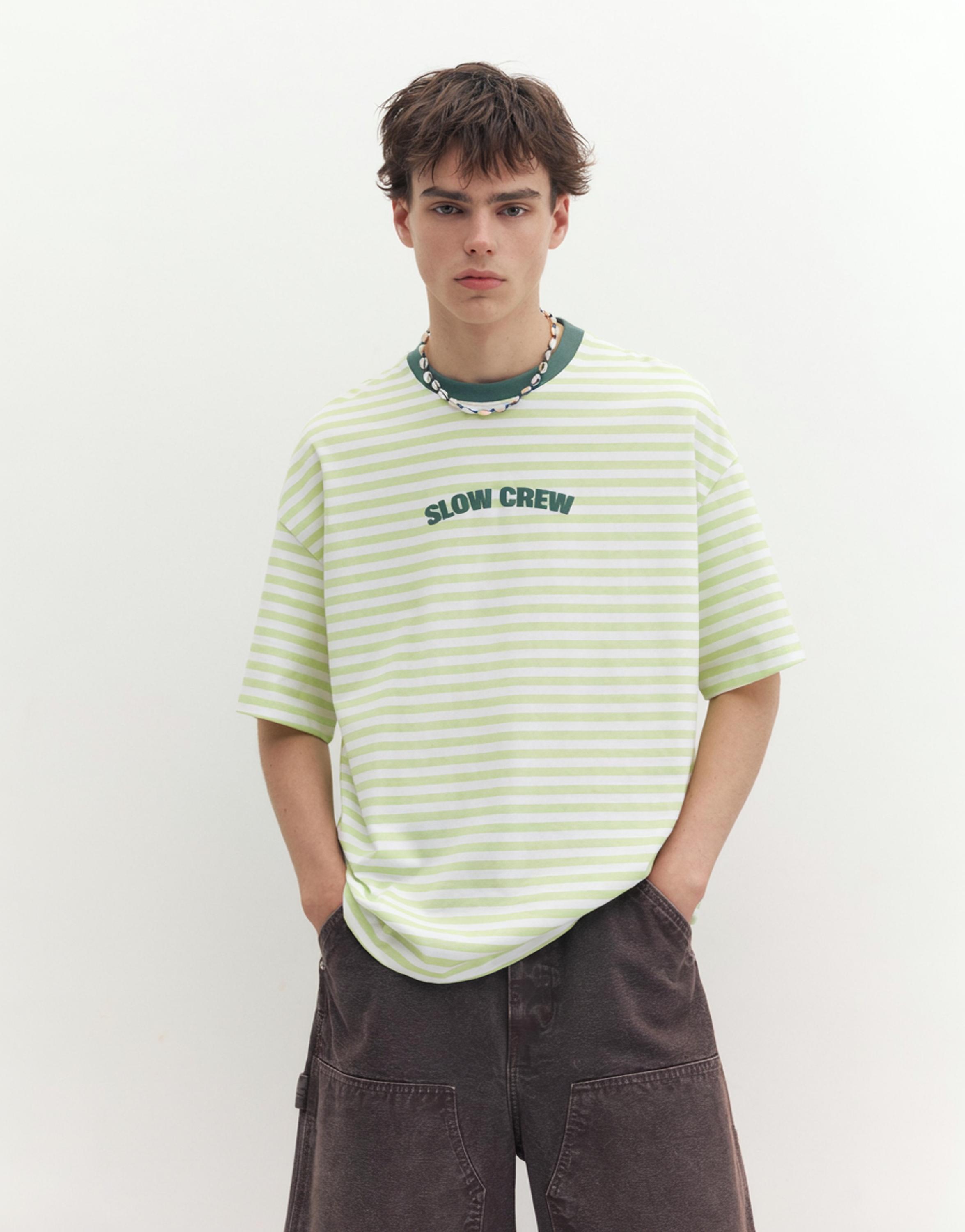 STWD boxy striped T-shirt — Green