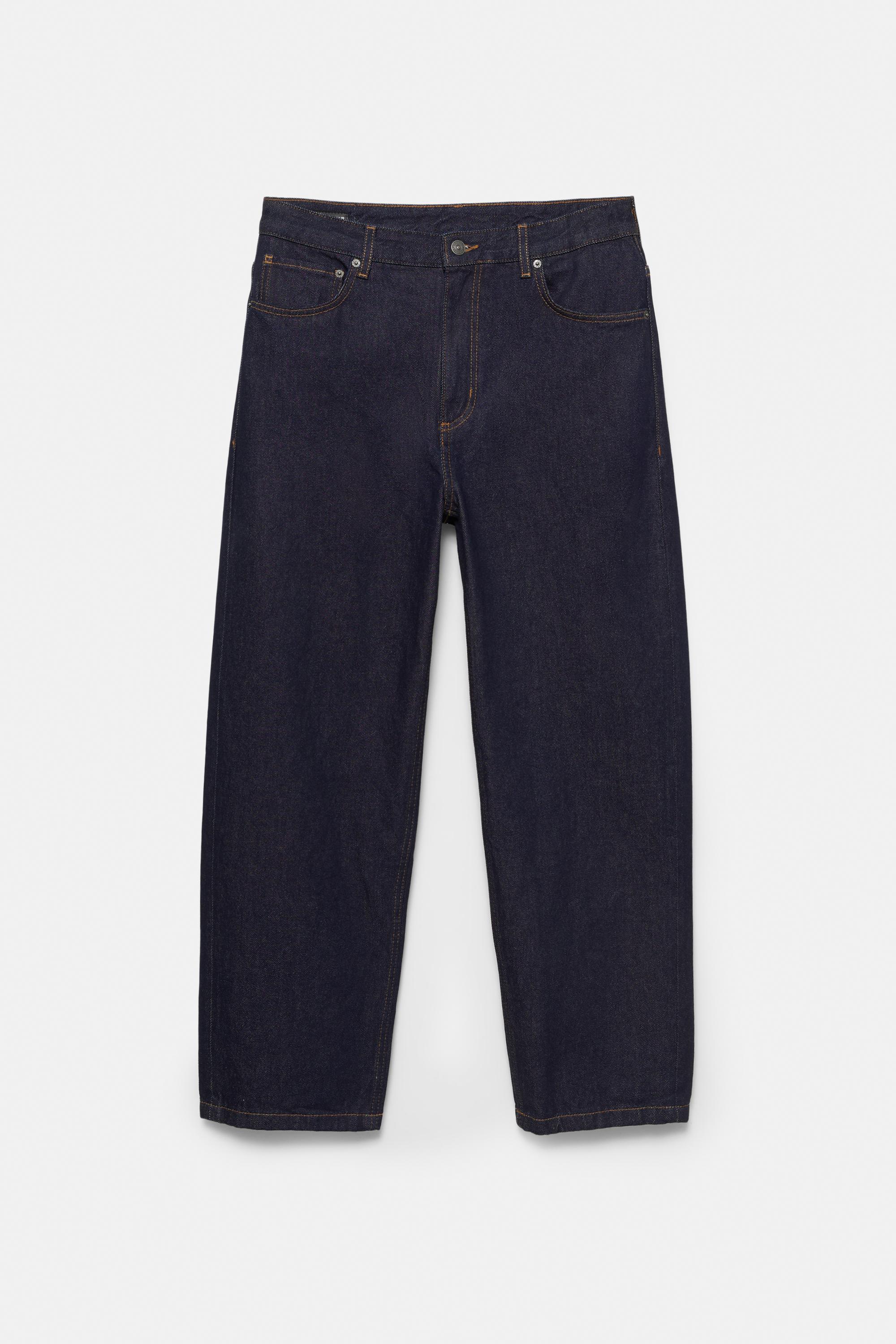 Baggy jean