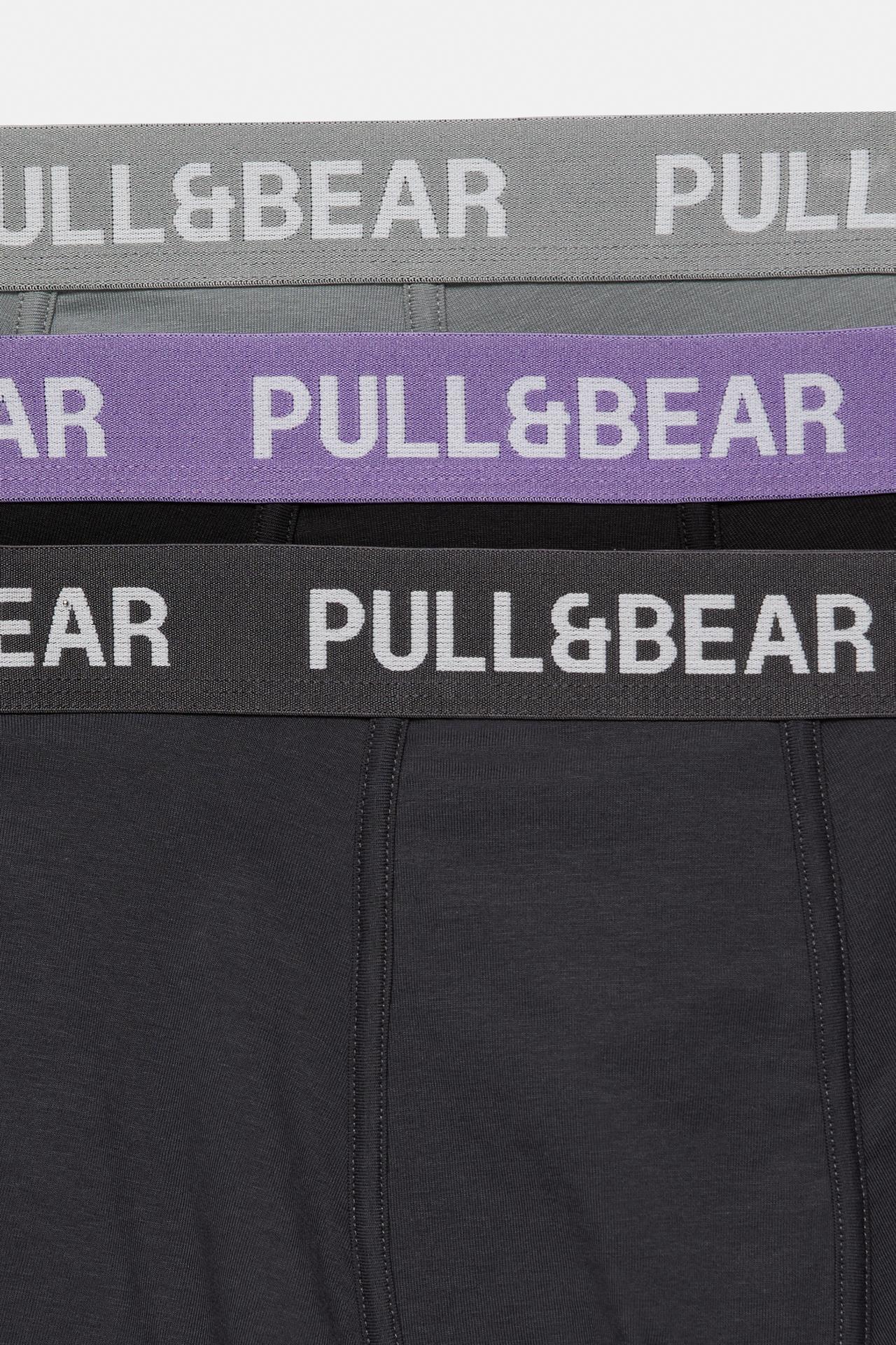 Pack of 3 boxers — Others