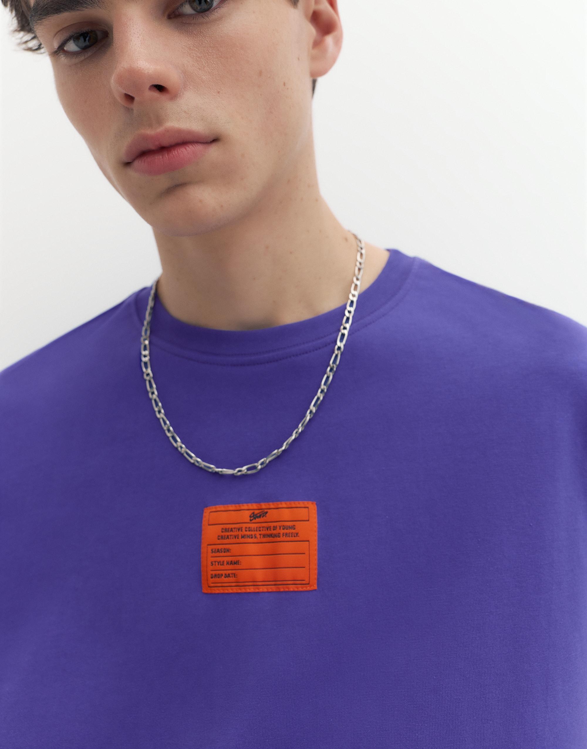 STWD label T-shirt — Mulberry
