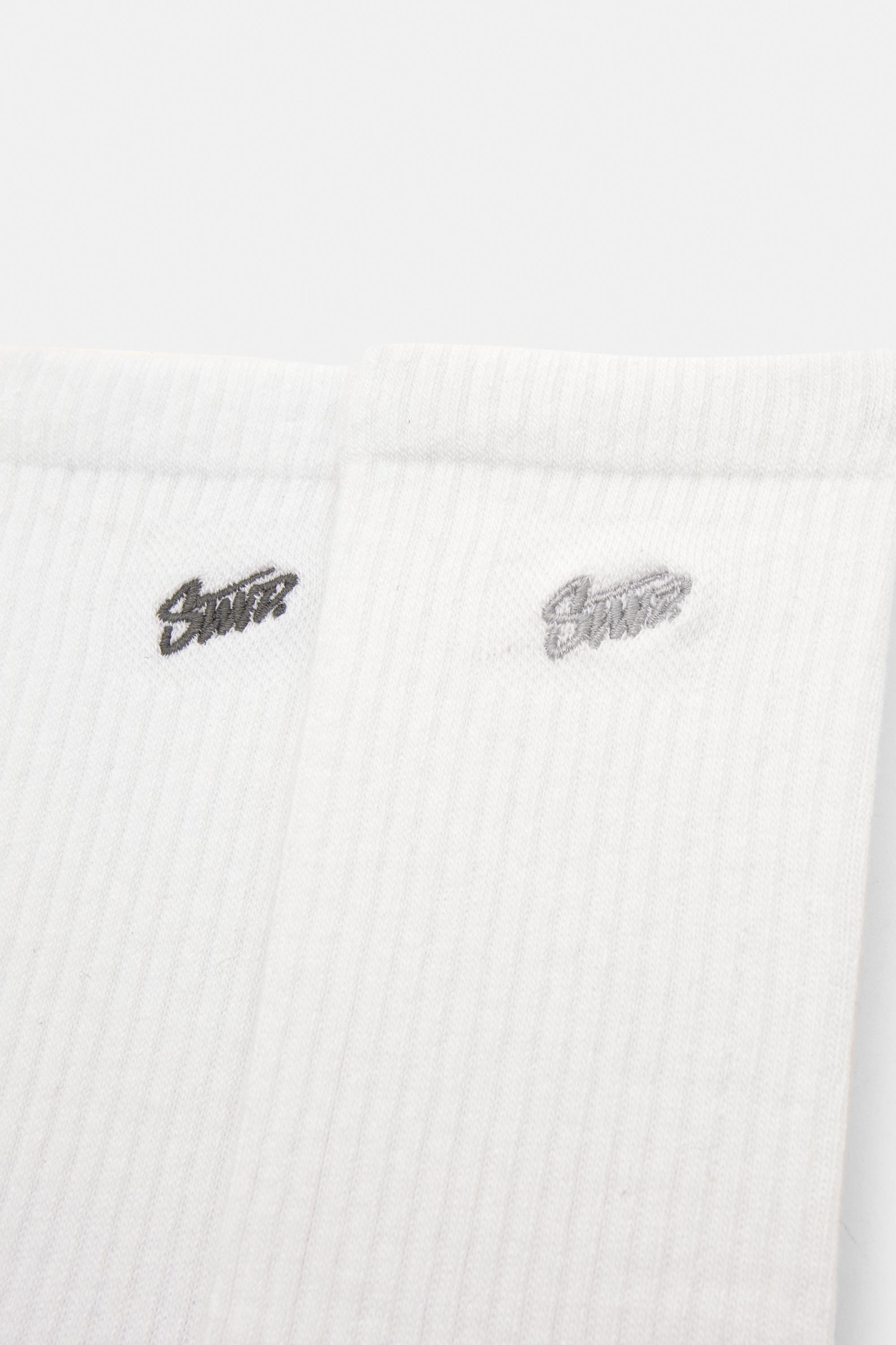 Pack of 3 pairs of sports socks — White