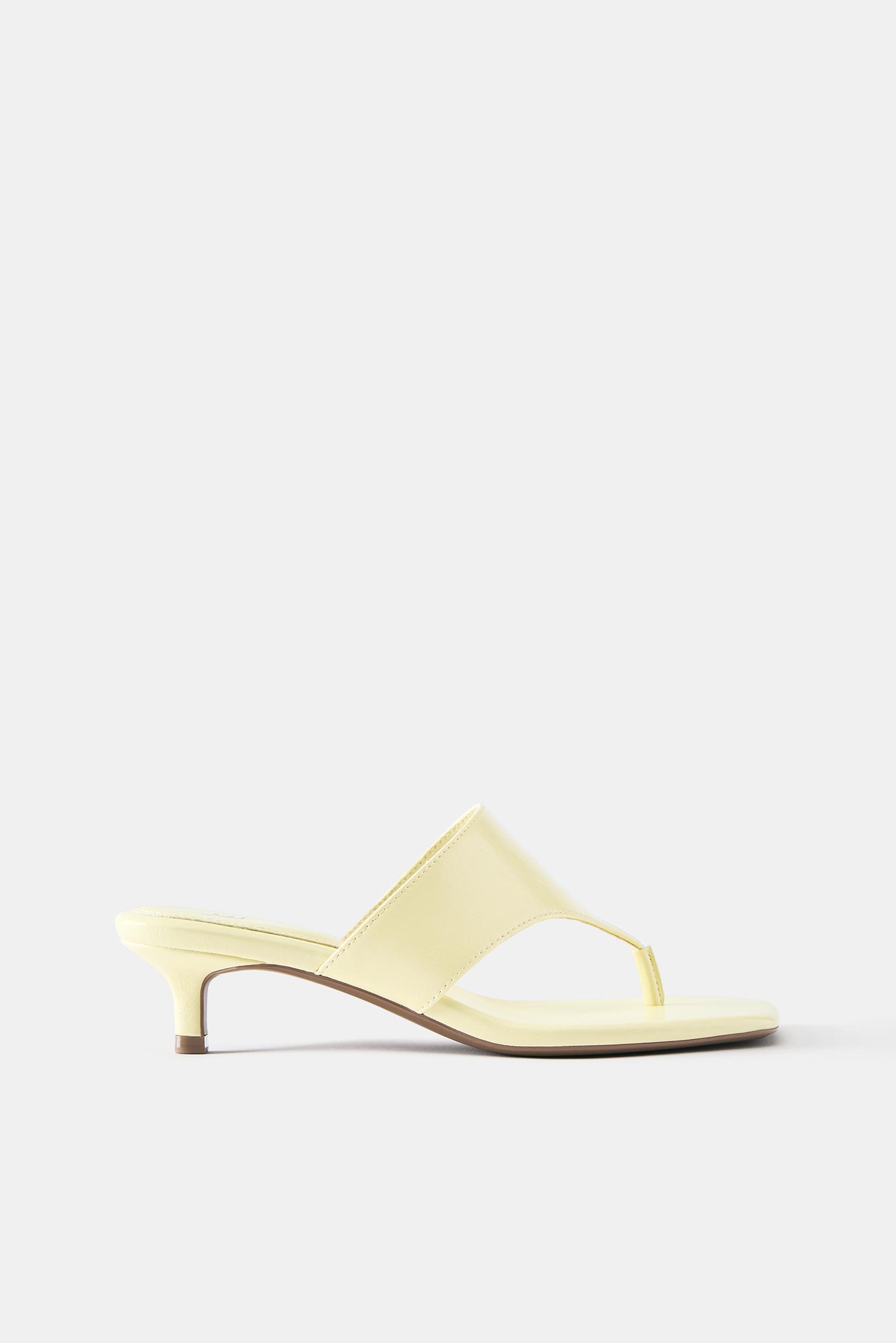 Strappy heeled sandals — Yellow
