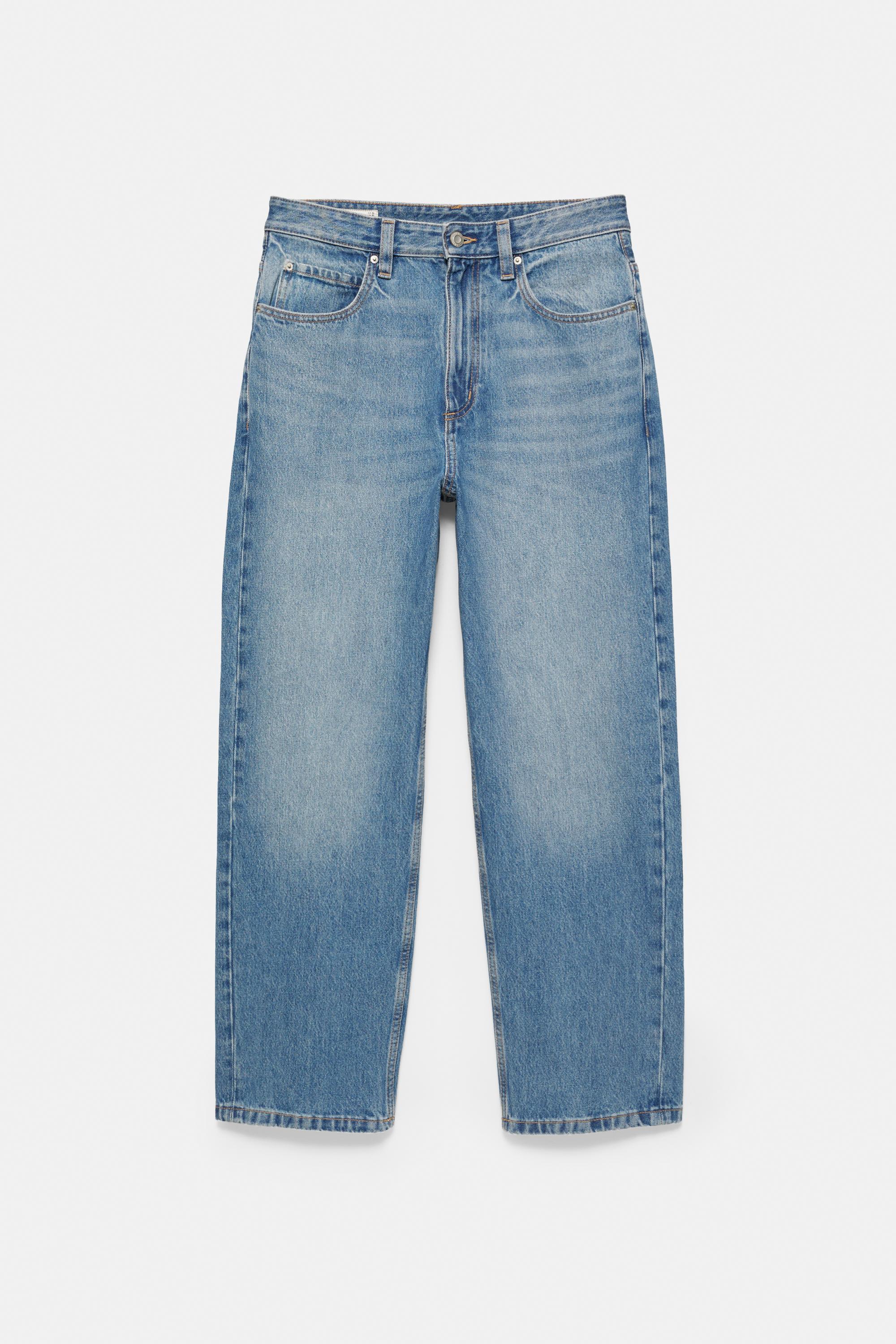 Baggy jeans — Turquoise