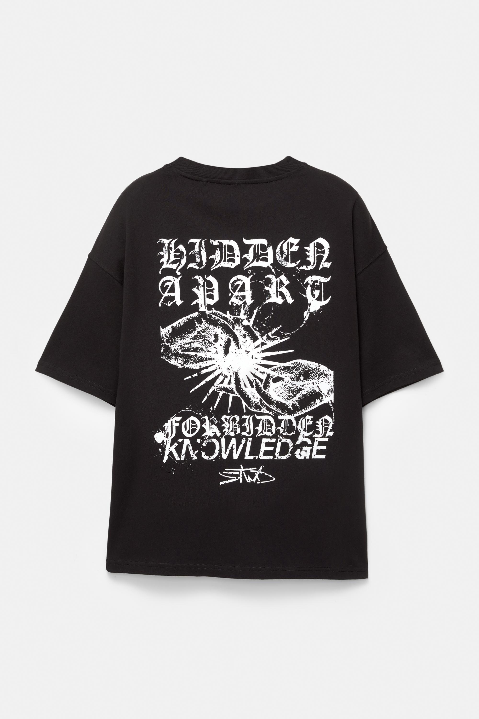 Dudu♡ Koszulka STWD z grafiką – PULL&BEAR