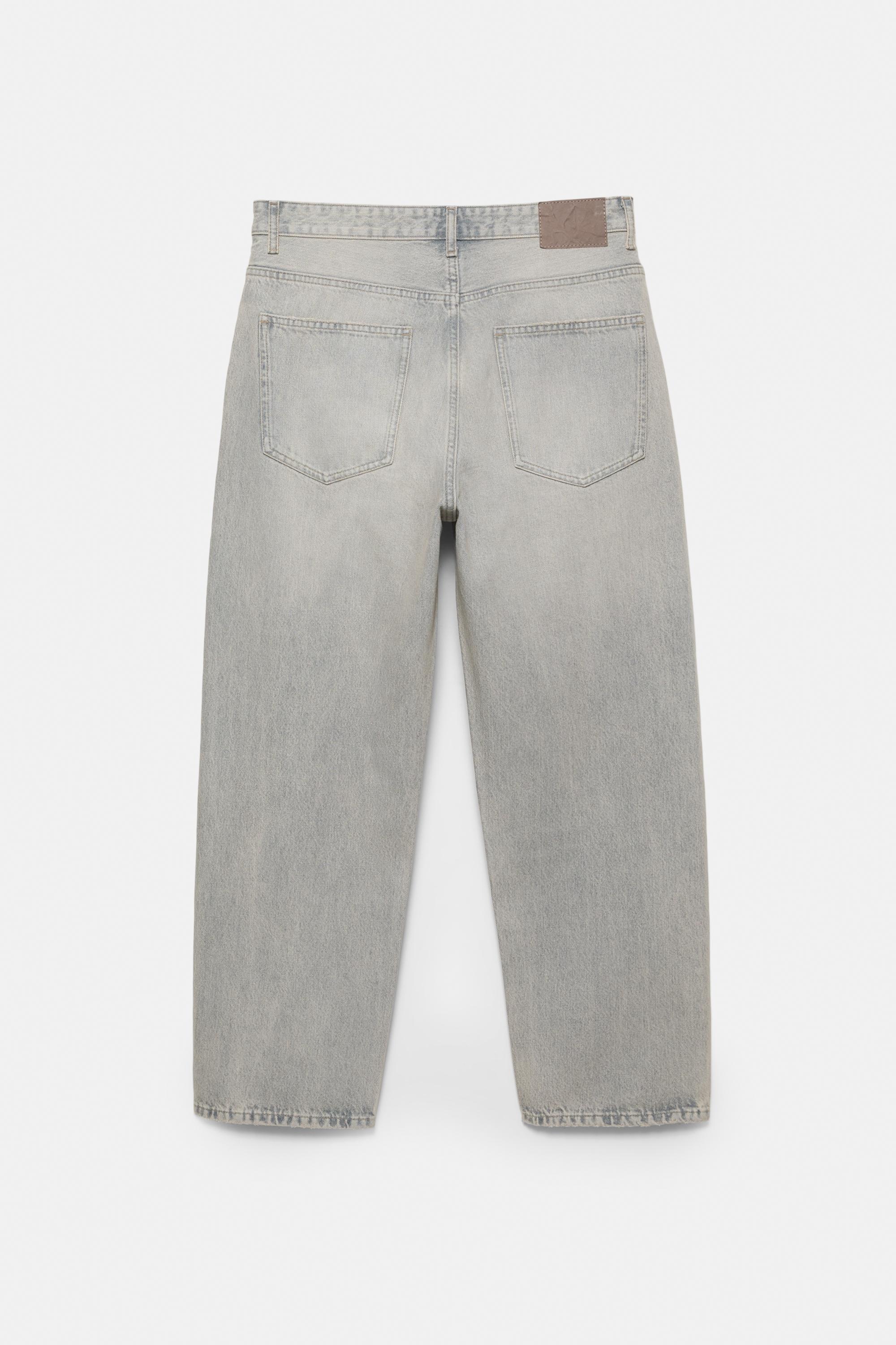 Baggy jeans — Pale grey