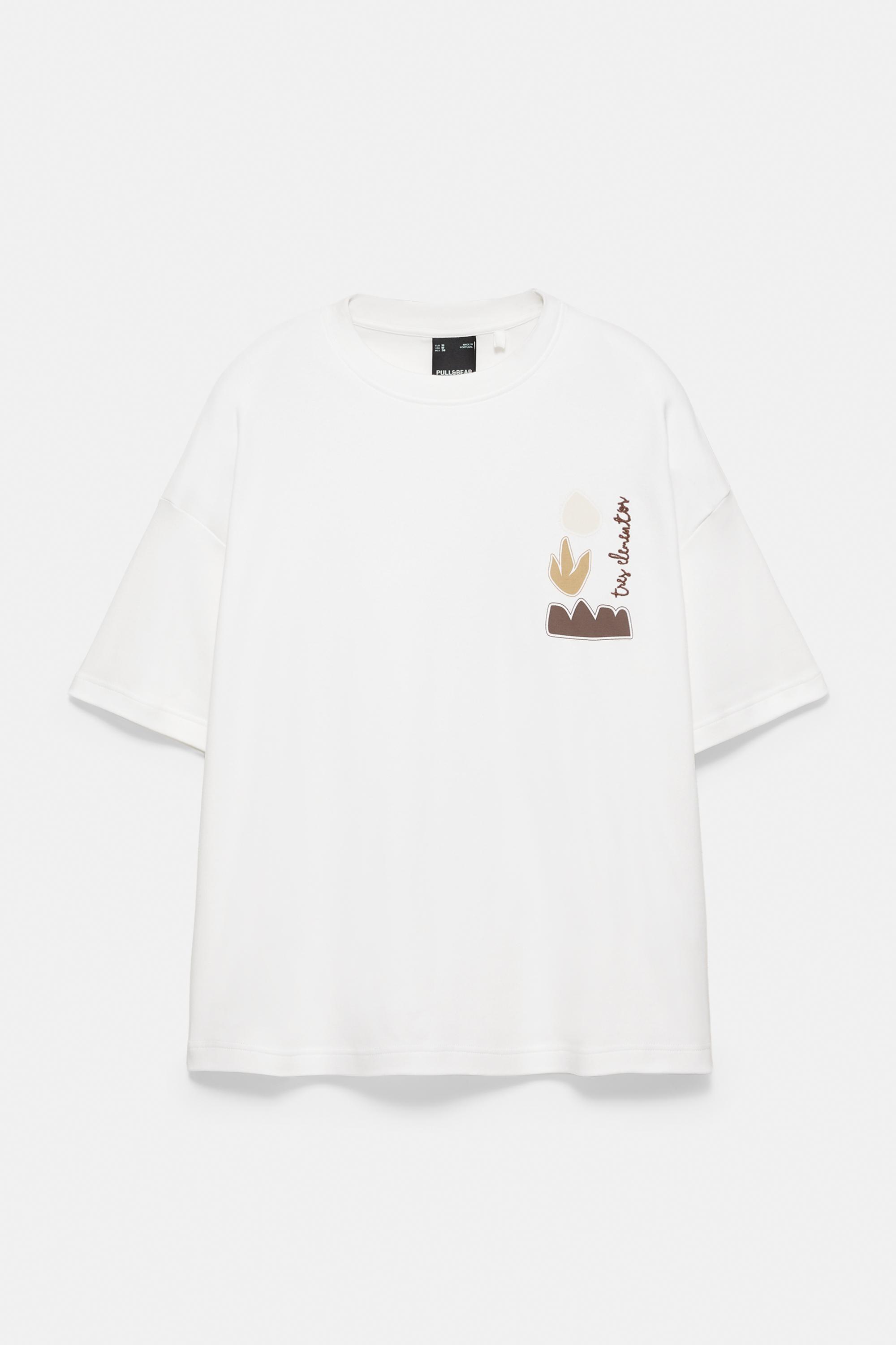 Short sleeve graphic T-shirt — Off white