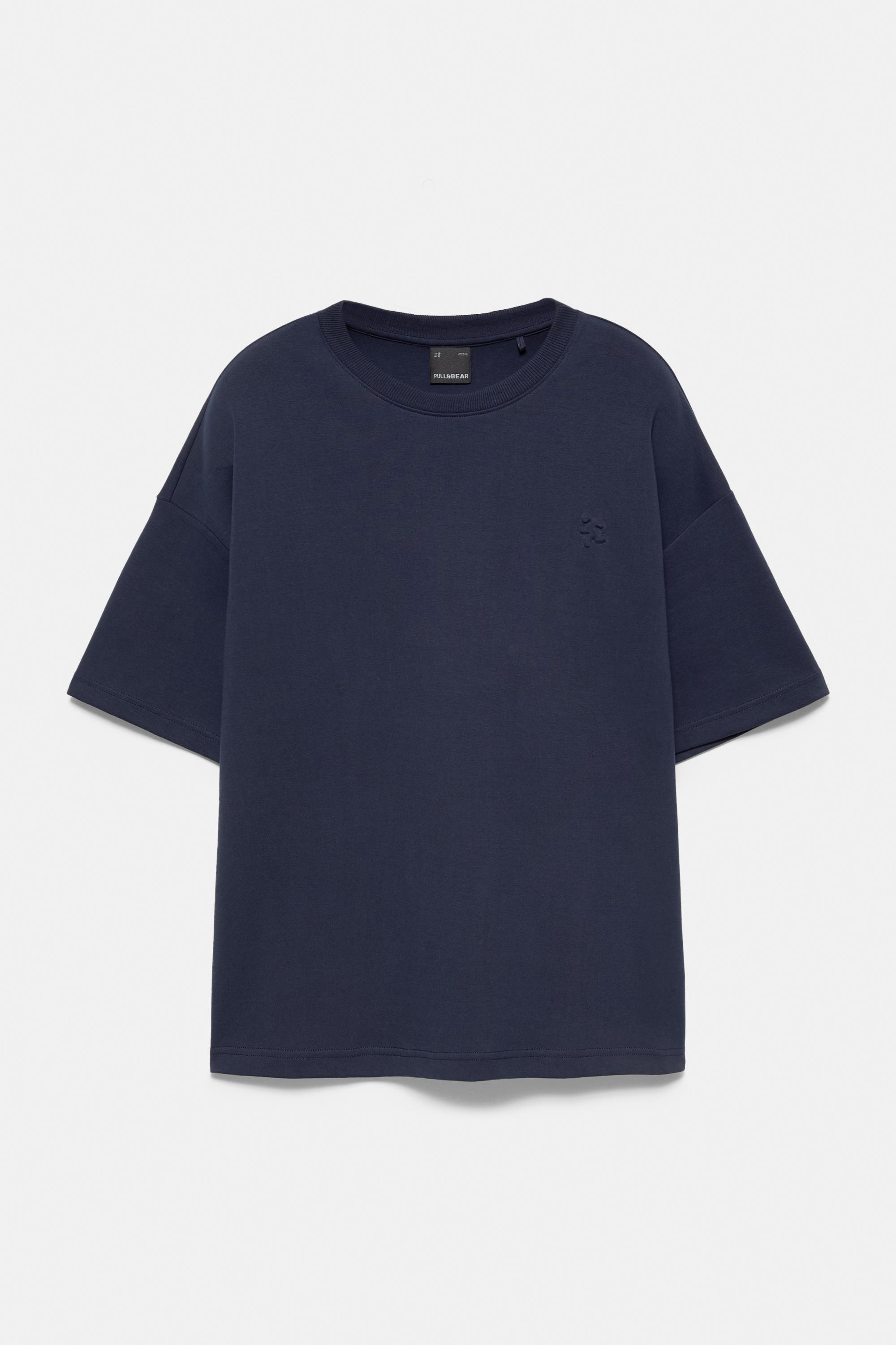 Short sleeve raised graphic sweatshirt — Navy