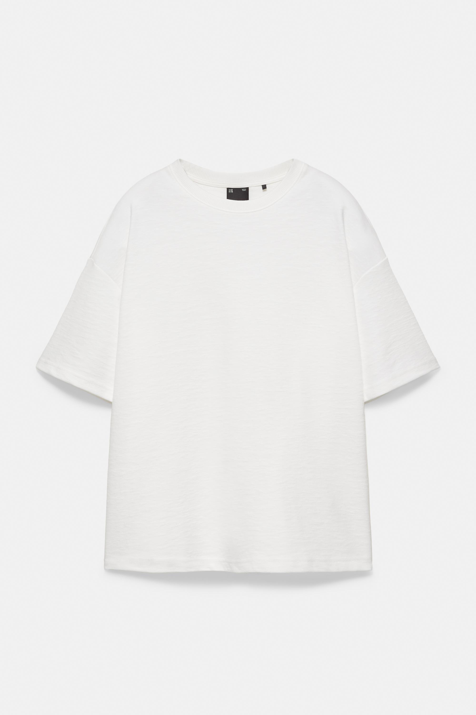 Textured relaxed fit T-shirt — Off white