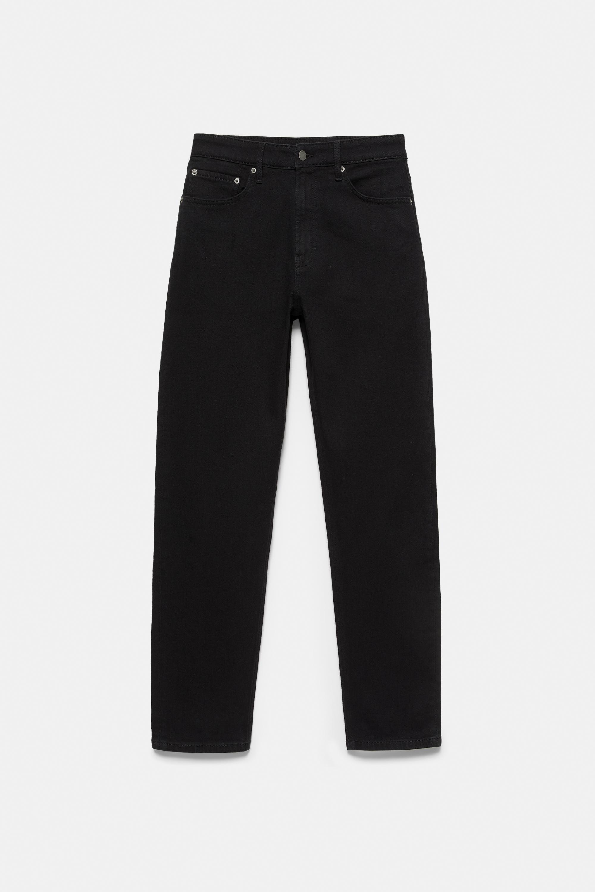 Slim fit jeans — Black