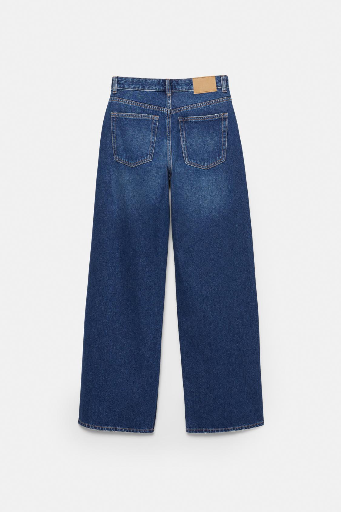 Wide Leg Jeans Zara Z1975 Baggy Jeans High Waisted Paperbag