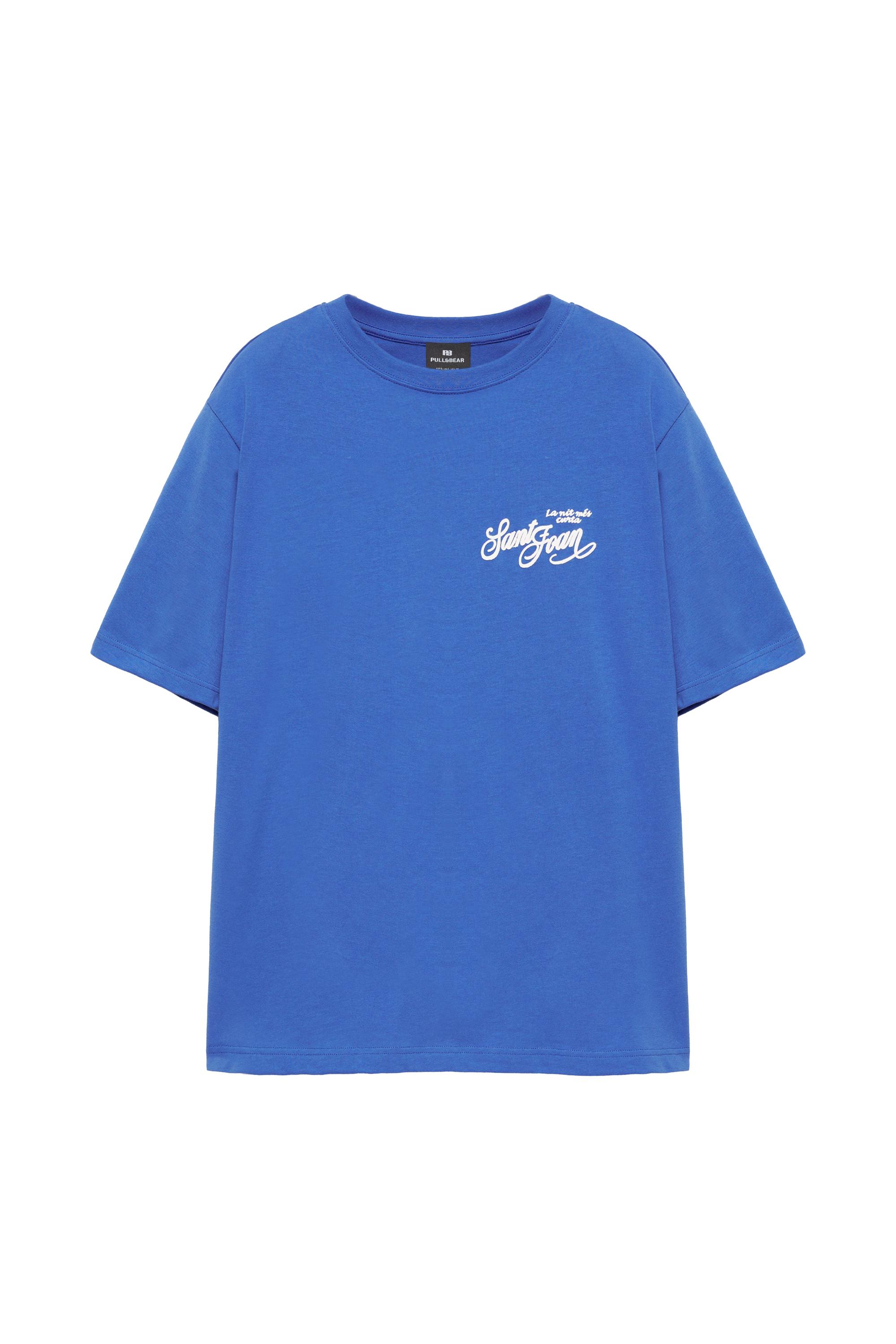 Camiseta oversize Sant Joan