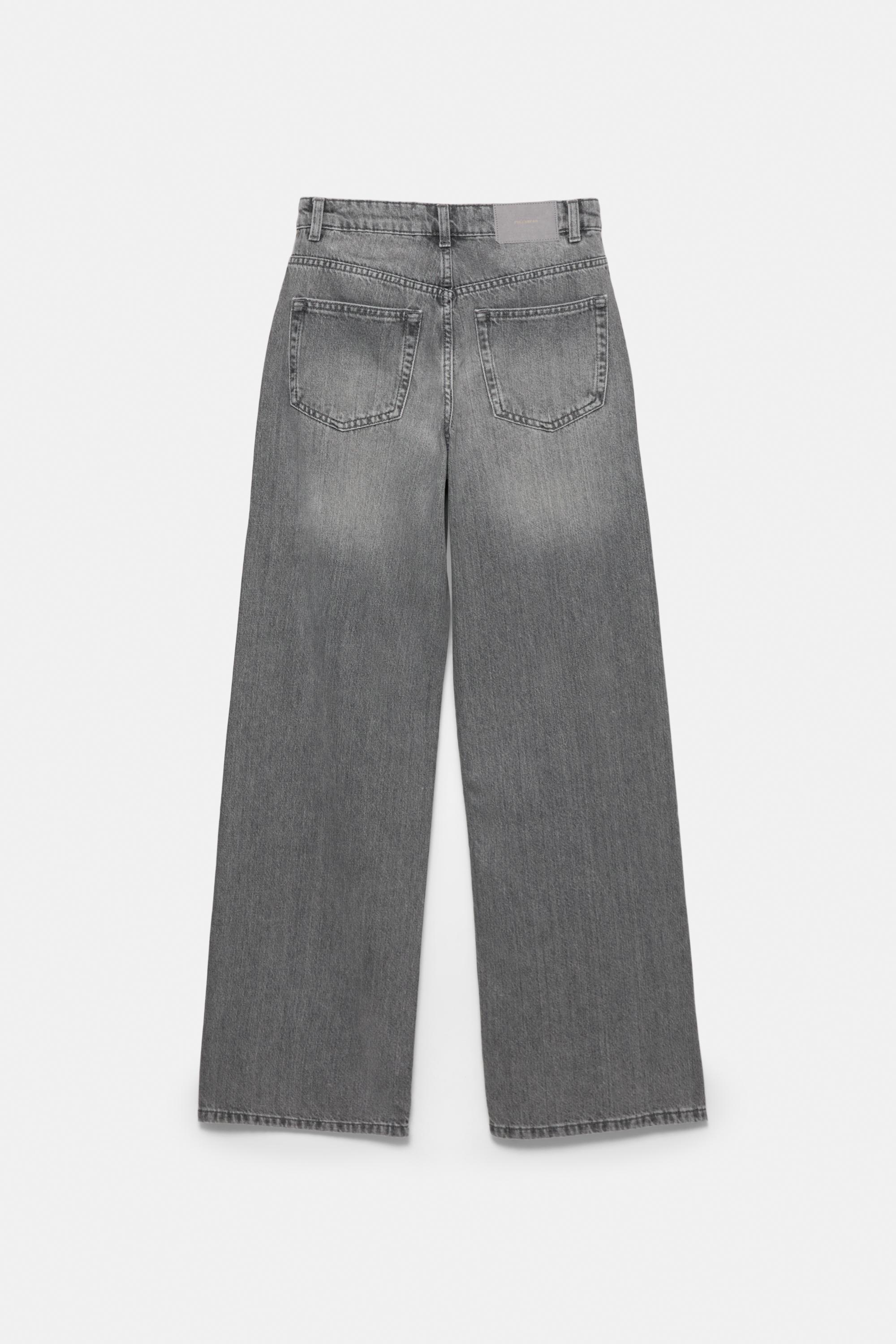 High-waist wide-leg jeans — Medium grey