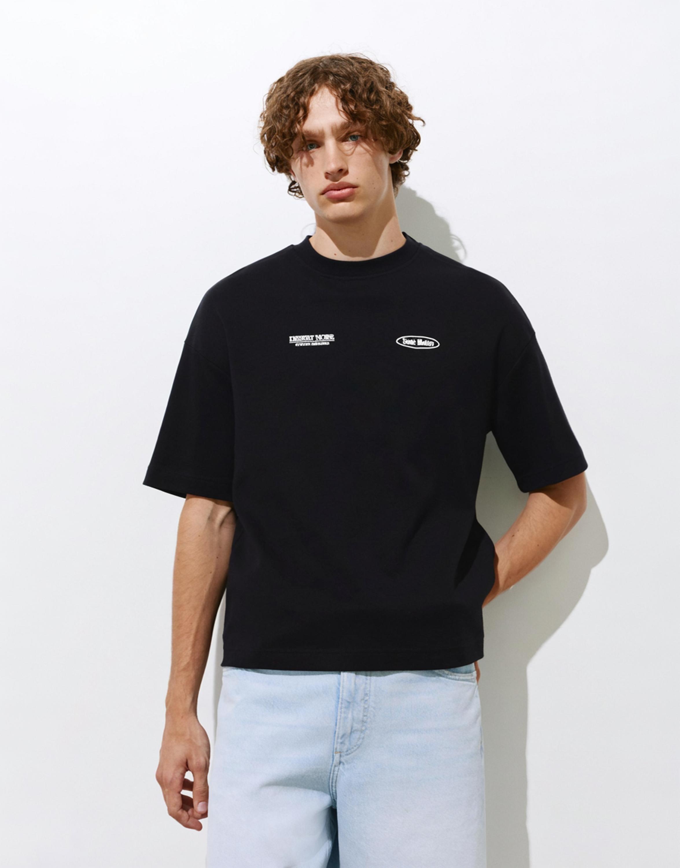 Oversize graphic T-shirt — Black