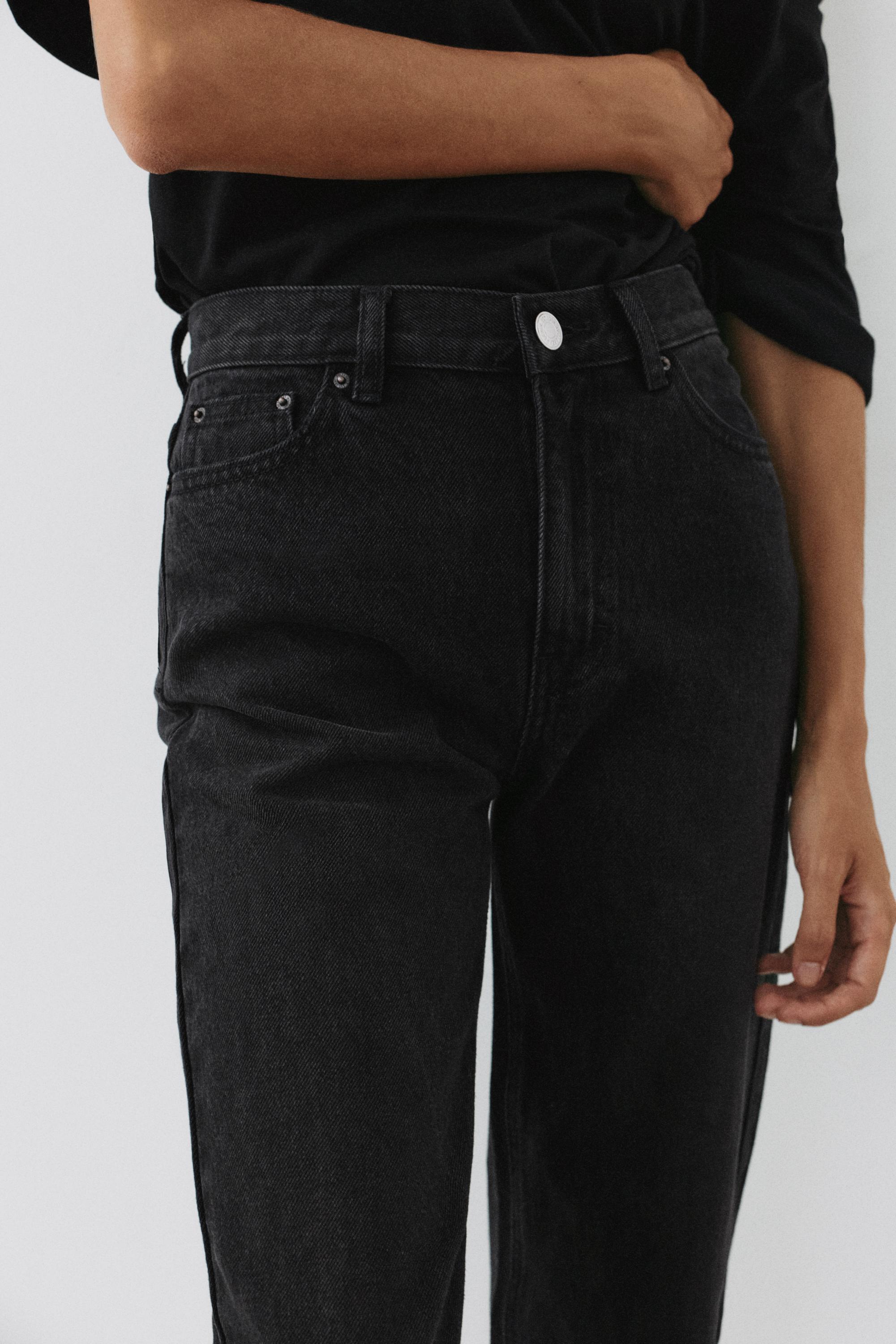 High-waist mom jeans — Black
